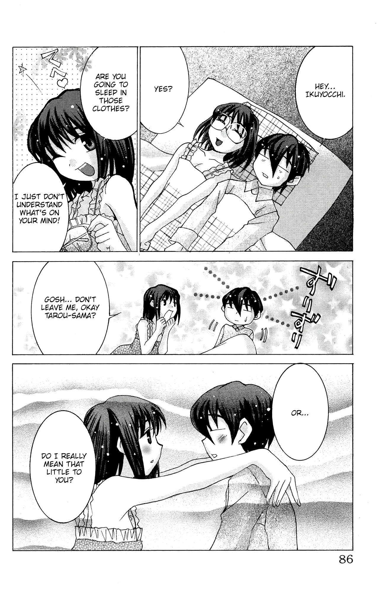 Hanaukyo Maid Tai Chapter 50 page 23 - Chapter 50: The Chronicles of the Maid Ikuyo