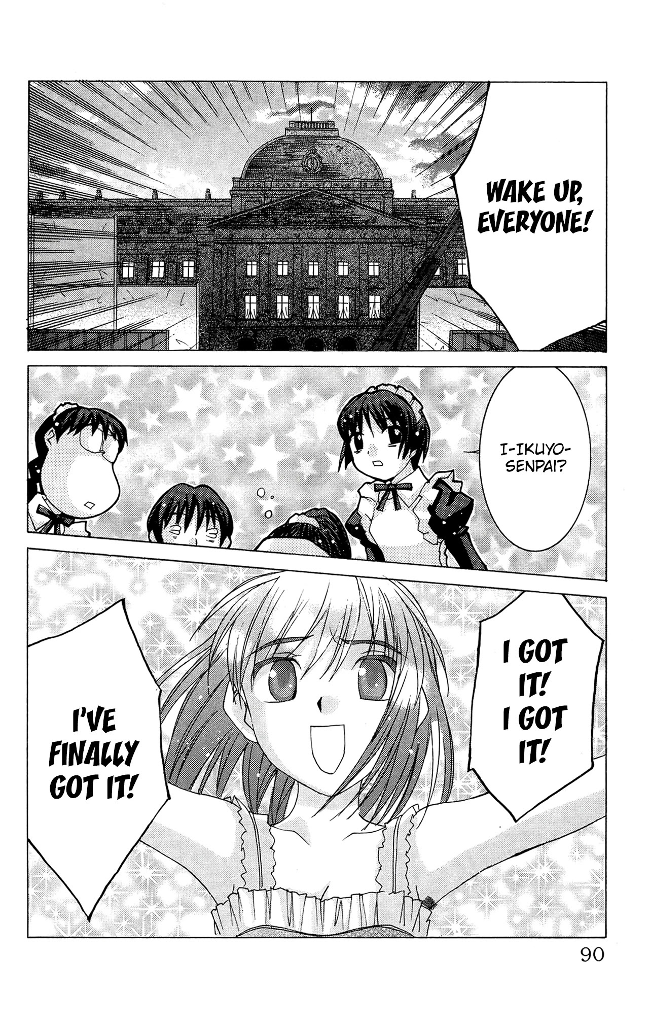 Hanaukyo Maid Tai Chapter 50 page 27 - Chapter 50: The Chronicles of the Maid Ikuyo