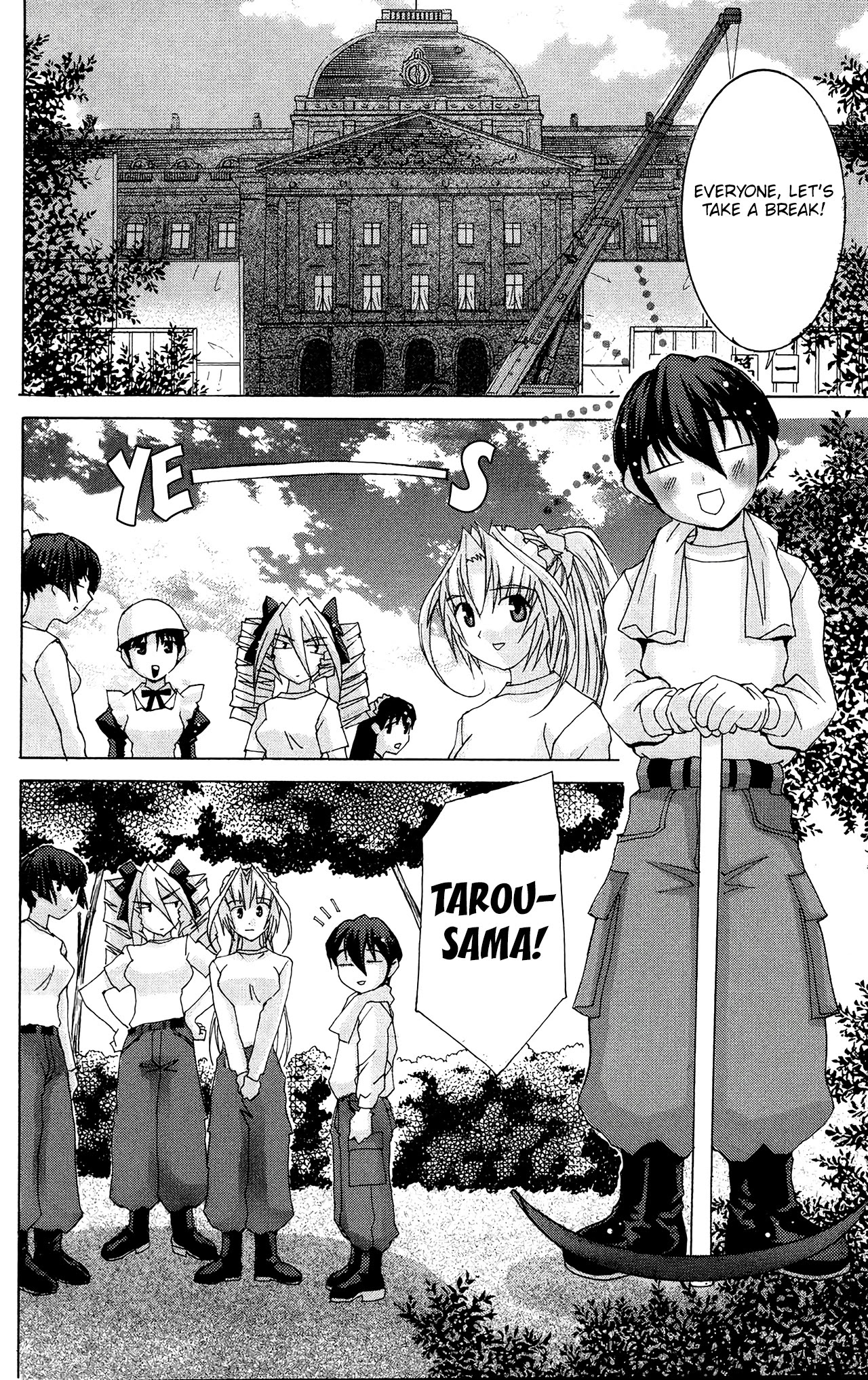 Hanaukyo Maid Tai Chapter 50 page 7 - Chapter 50: The Chronicles of the Maid Ikuyo