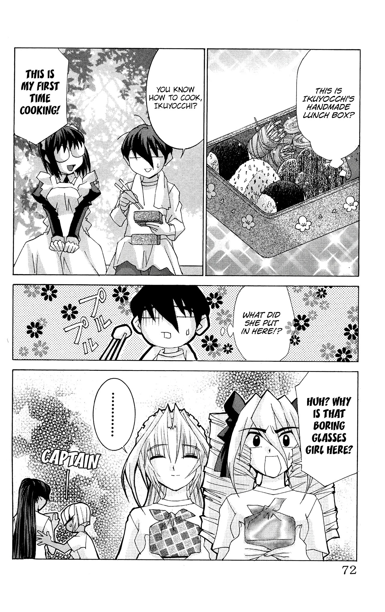 Hanaukyo Maid Tai Chapter 50 page 9 - Chapter 50: The Chronicles of the Maid Ikuyo