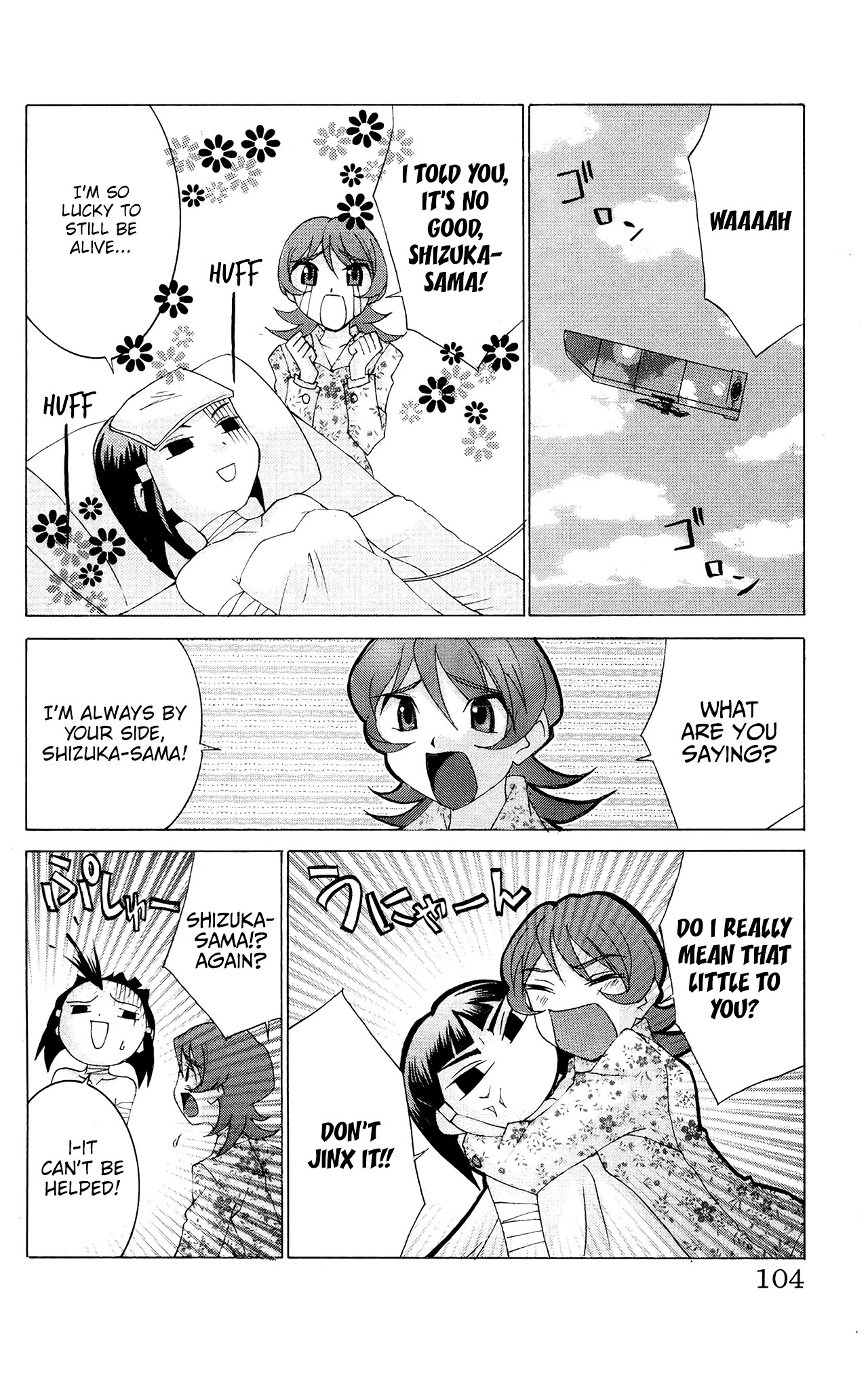 Hanaukyo Maid Tai Chapter 51 page 10 - Chapter 51: Mariel's Happiness