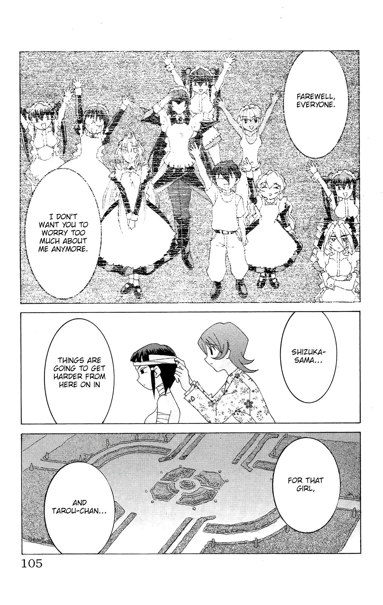 Hanaukyo Maid Tai Chapter 51 page 11 - Chapter 51: Mariel's Happiness