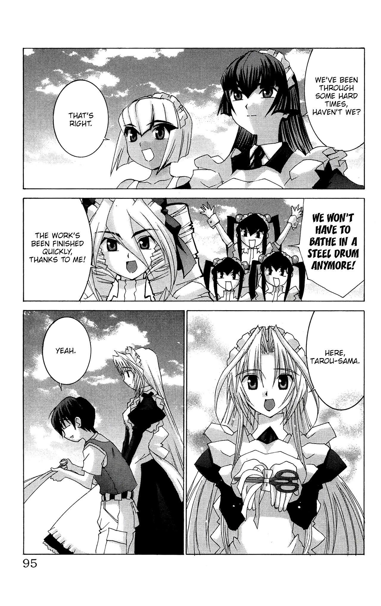 Hanaukyo Maid Tai Chapter 51 page 2 - Chapter 51: Mariel's Happiness
