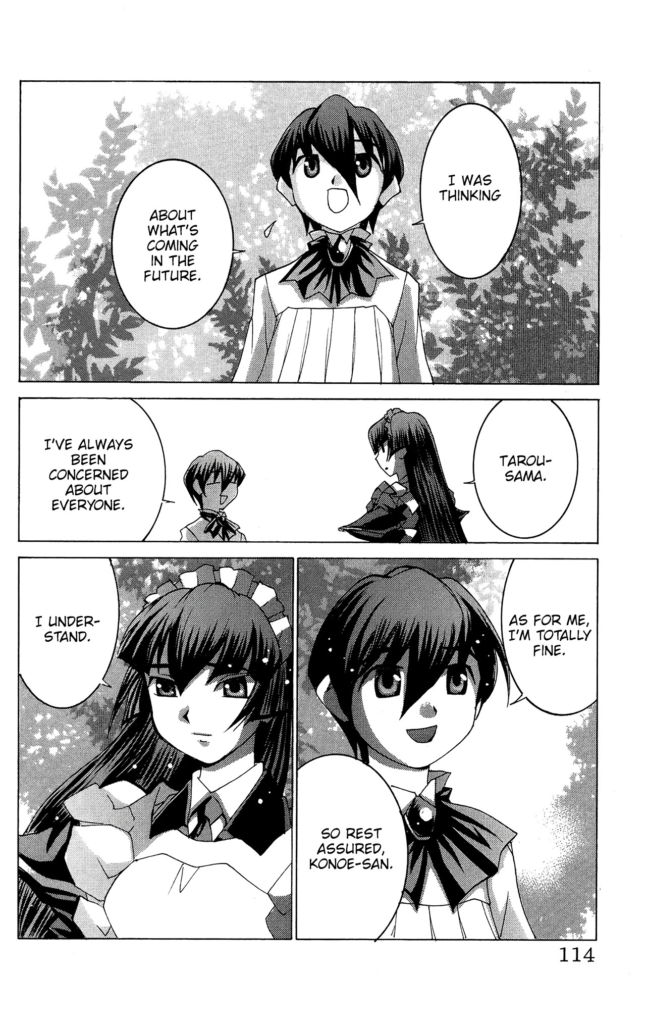 Hanaukyo Maid Tai Chapter 51 page 20 - Chapter 51: Mariel's Happiness