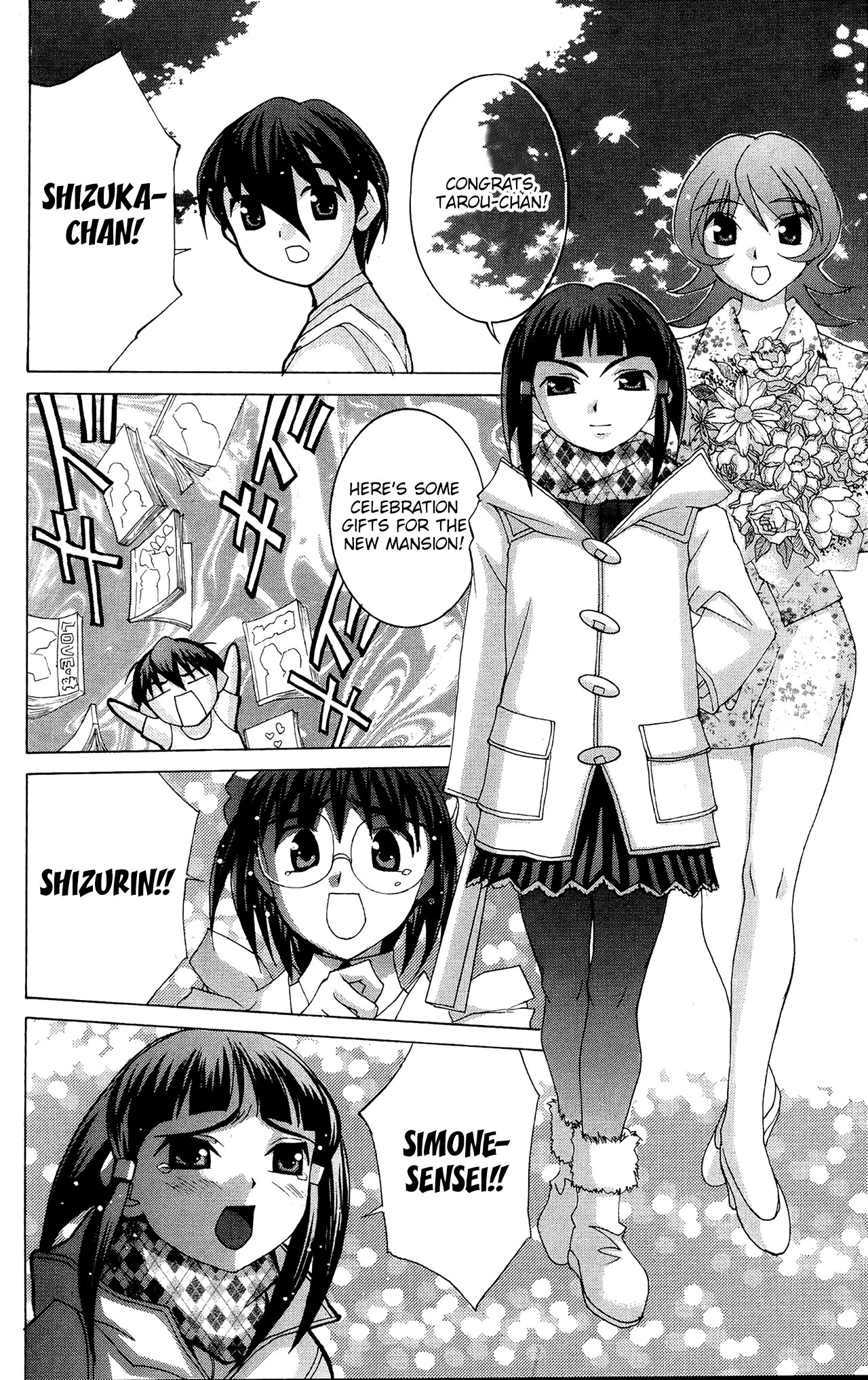 Hanaukyo Maid Tai Chapter 51 page 4 - Chapter 51: Mariel's Happiness