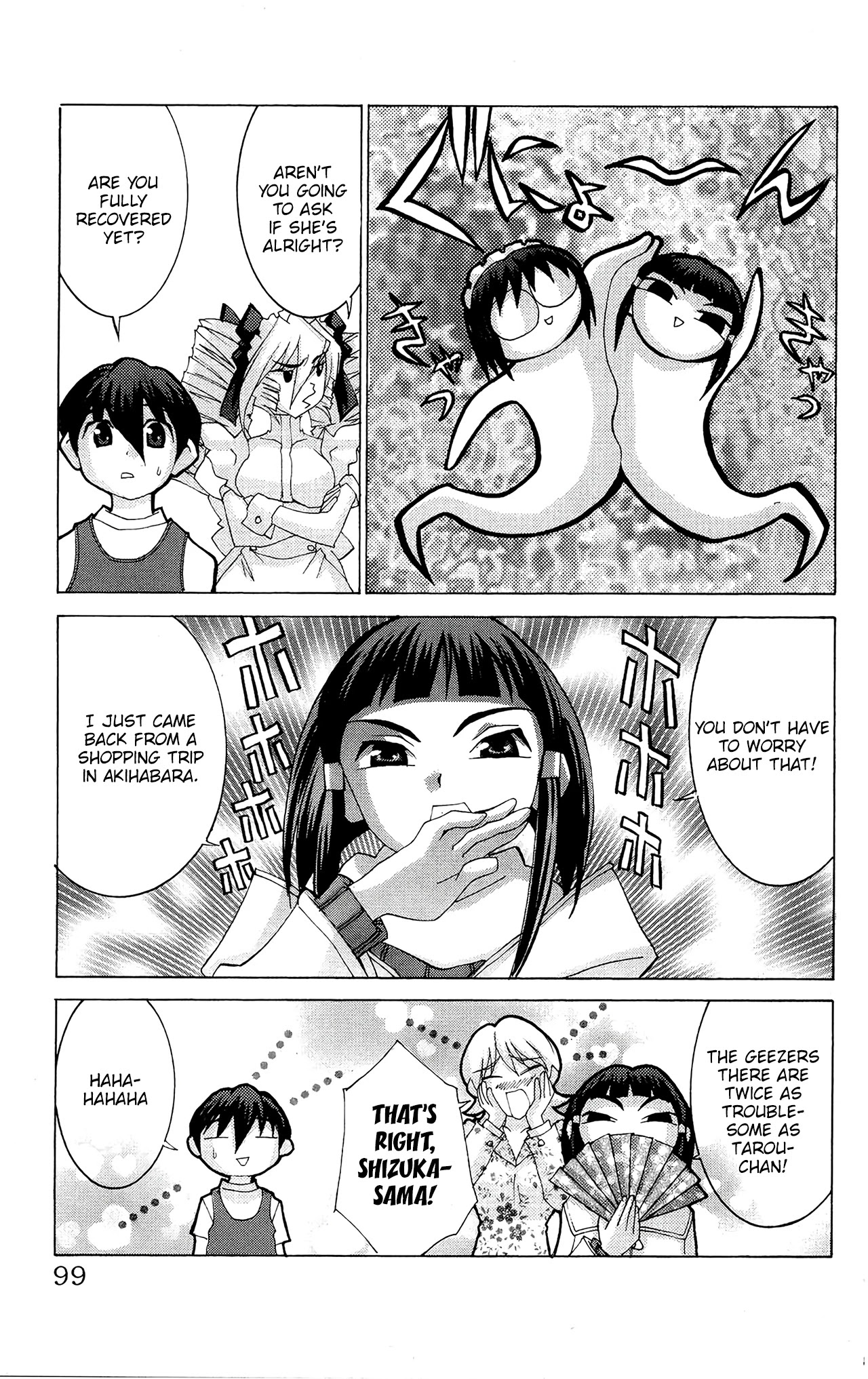 Hanaukyo Maid Tai Chapter 51 page 5 - Chapter 51: Mariel's Happiness
