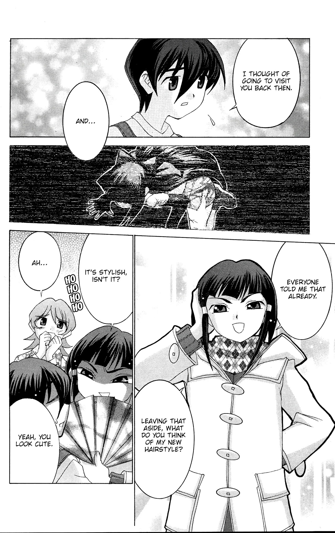 Hanaukyo Maid Tai Chapter 51 page 6 - Chapter 51: Mariel's Happiness