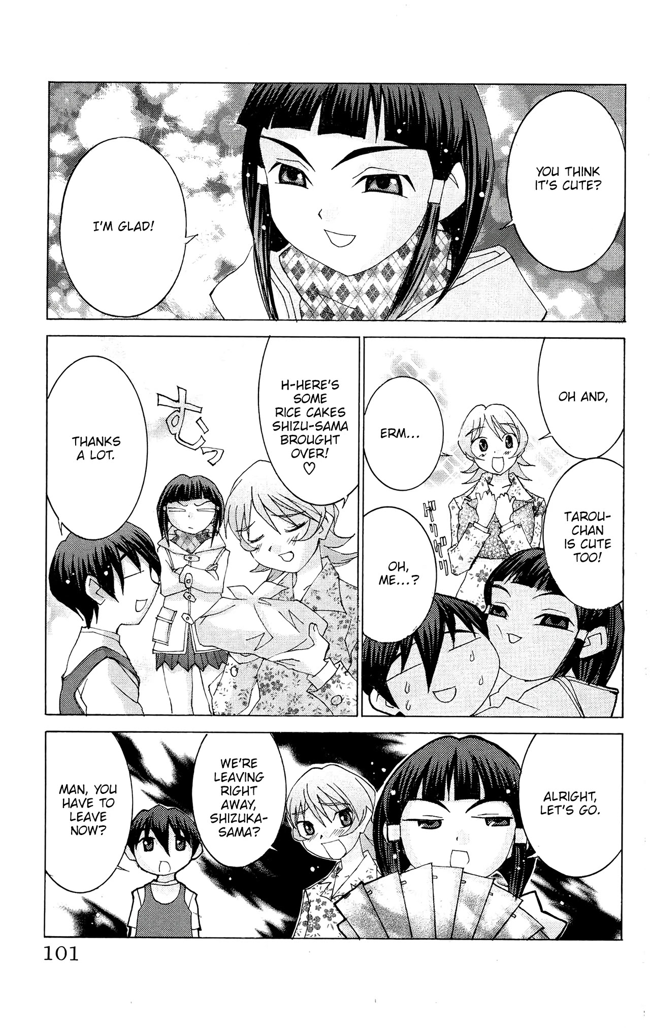 Hanaukyo Maid Tai Chapter 51 page 7 - Chapter 51: Mariel's Happiness
