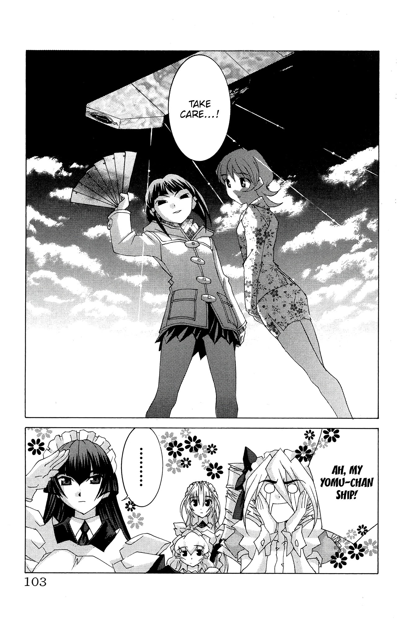 Hanaukyo Maid Tai Chapter 51 page 9 - Chapter 51: Mariel's Happiness