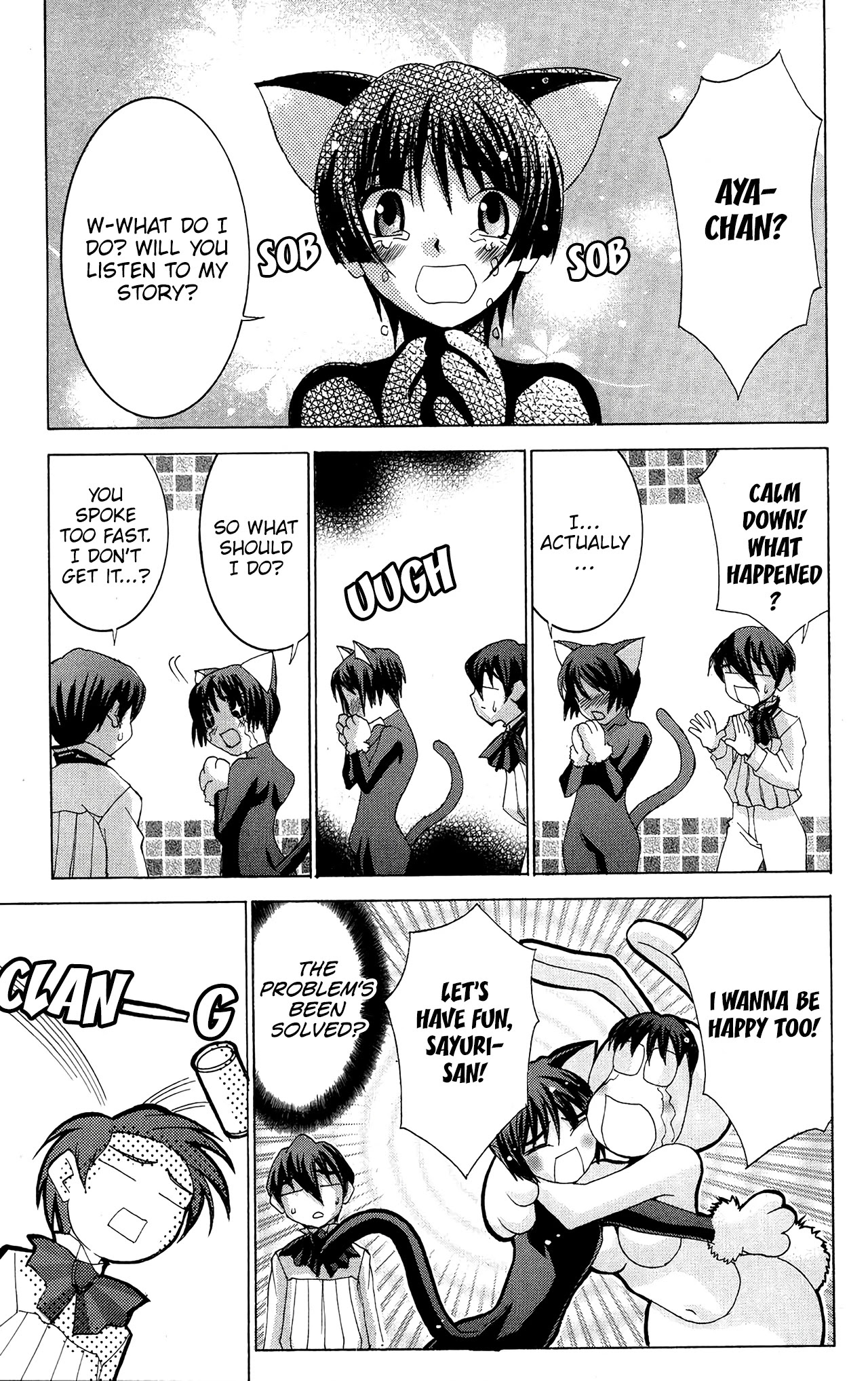 Hanaukyo Maid Tai Chapter 52 page 10 - Chapter 52: Eternal Flower Garden