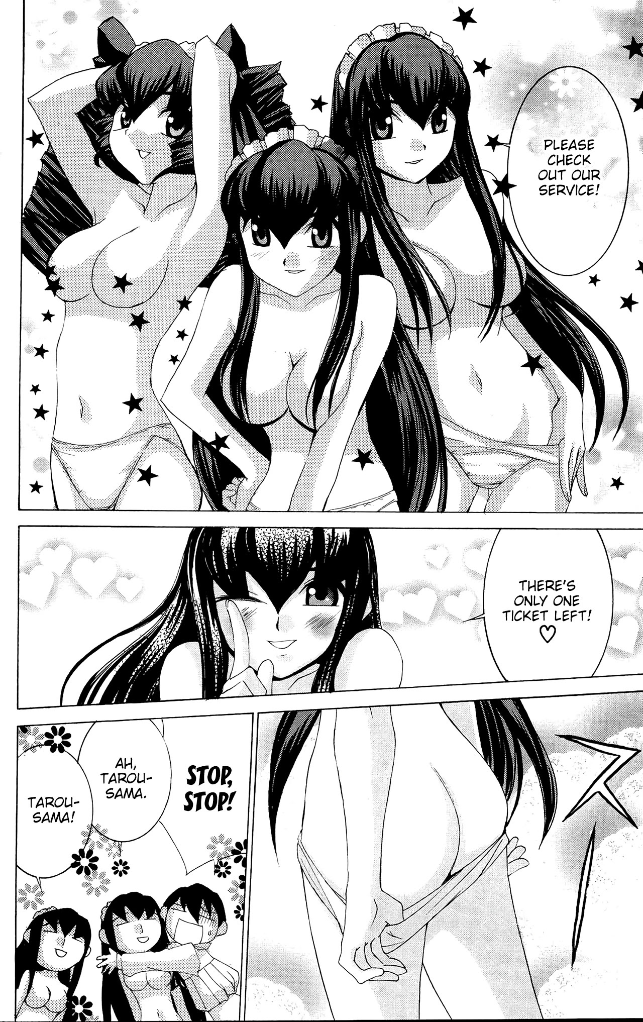 Hanaukyo Maid Tai Chapter 52 page 11 - Chapter 52: Eternal Flower Garden