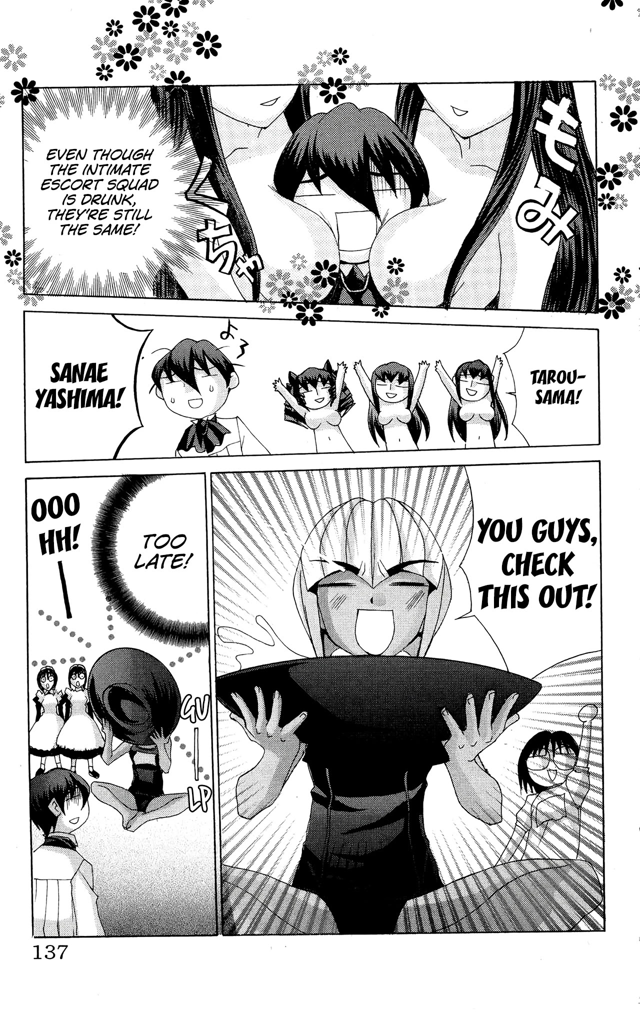 Hanaukyo Maid Tai Chapter 52 page 12 - Chapter 52: Eternal Flower Garden