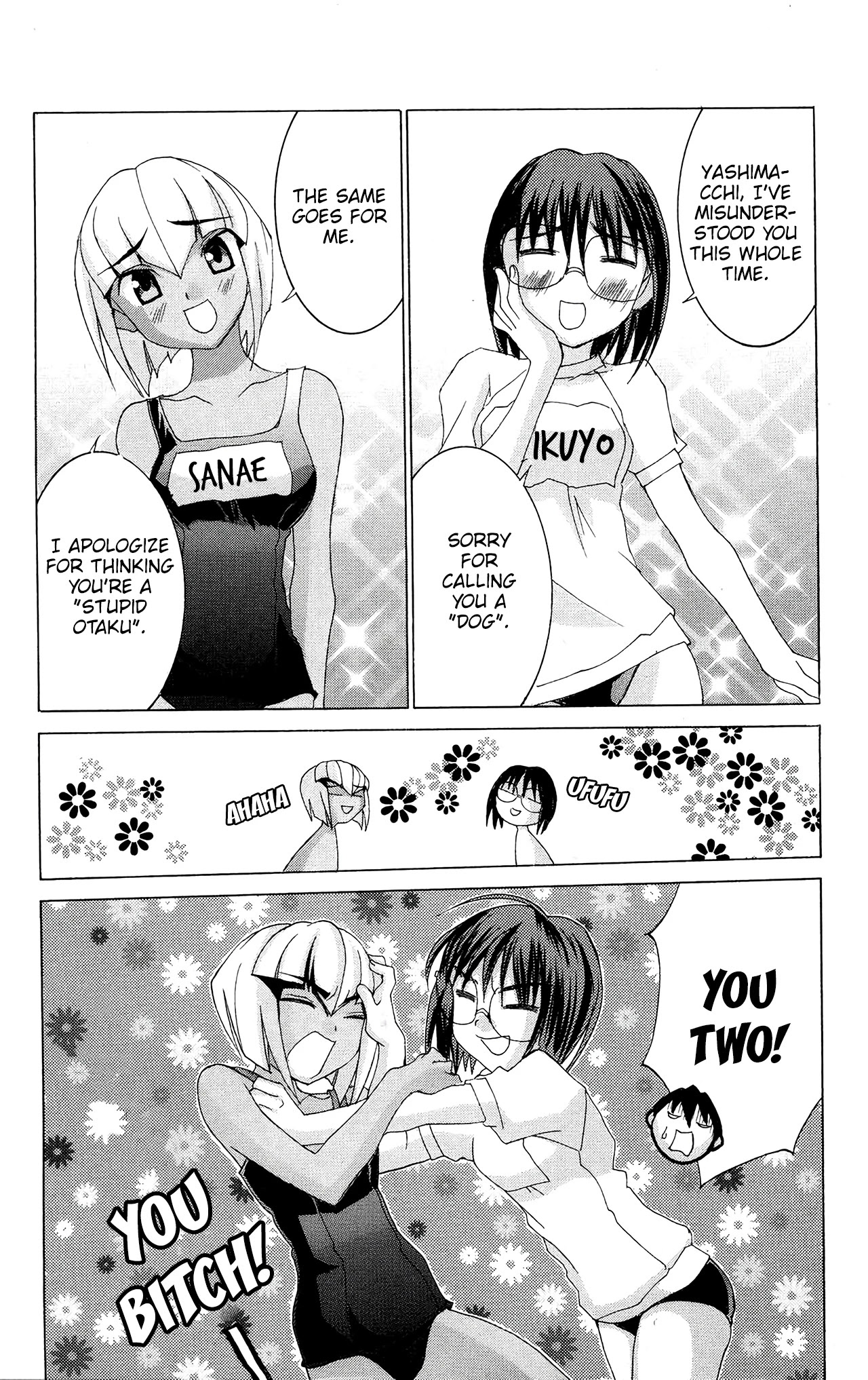 Hanaukyo Maid Tai Chapter 52 page 14 - Chapter 52: Eternal Flower Garden