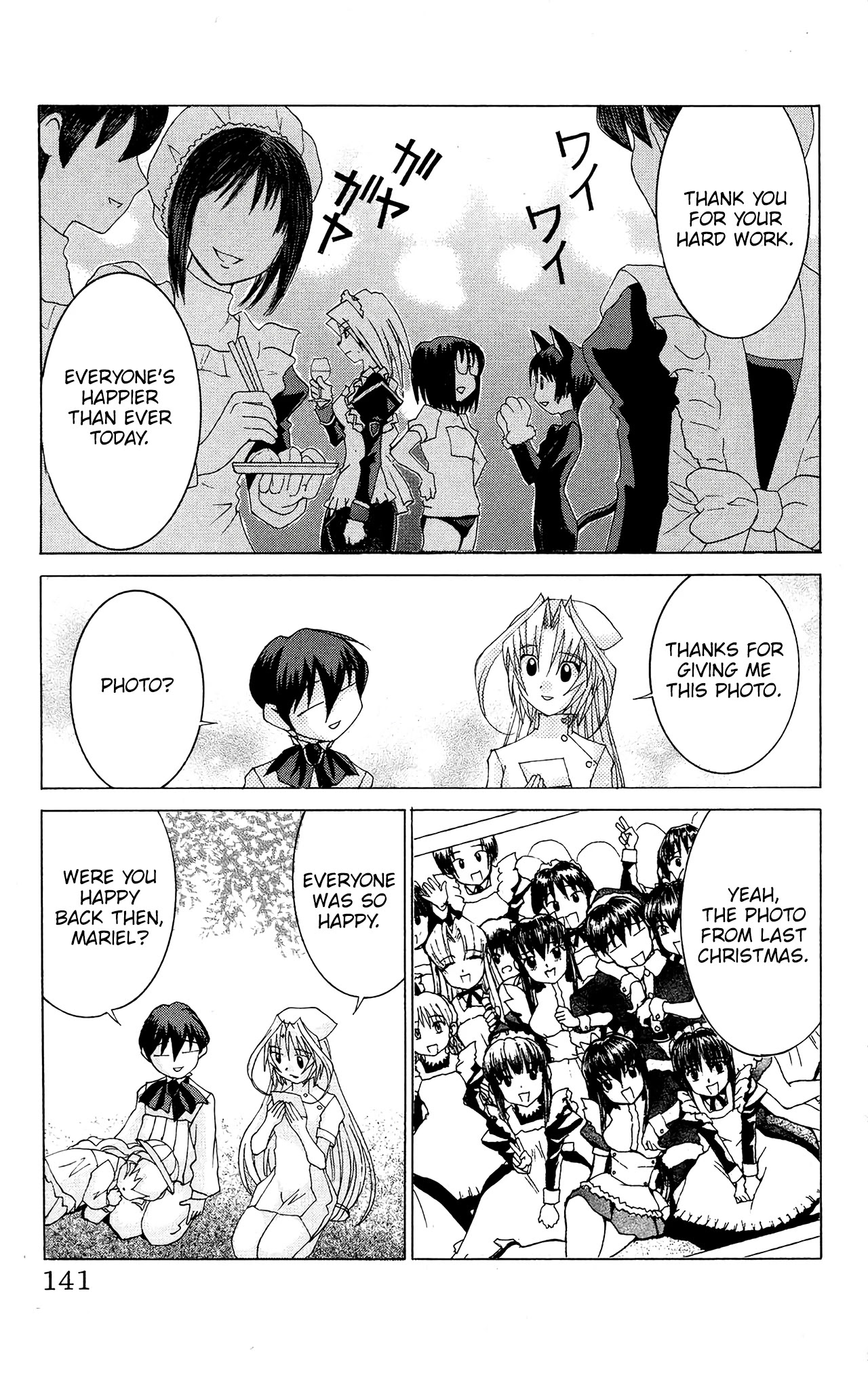 Hanaukyo Maid Tai Chapter 52 page 16 - Chapter 52: Eternal Flower Garden