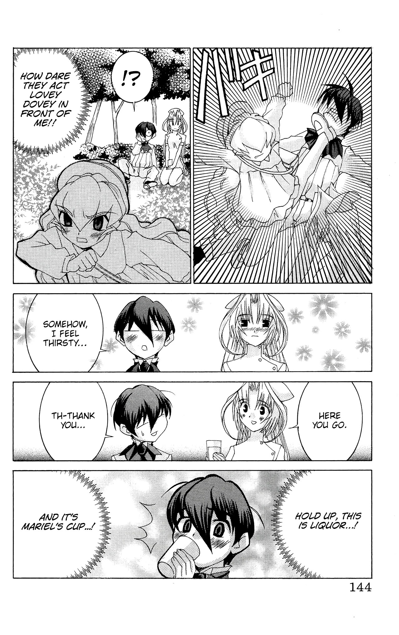 Hanaukyo Maid Tai Chapter 52 page 19 - Chapter 52: Eternal Flower Garden