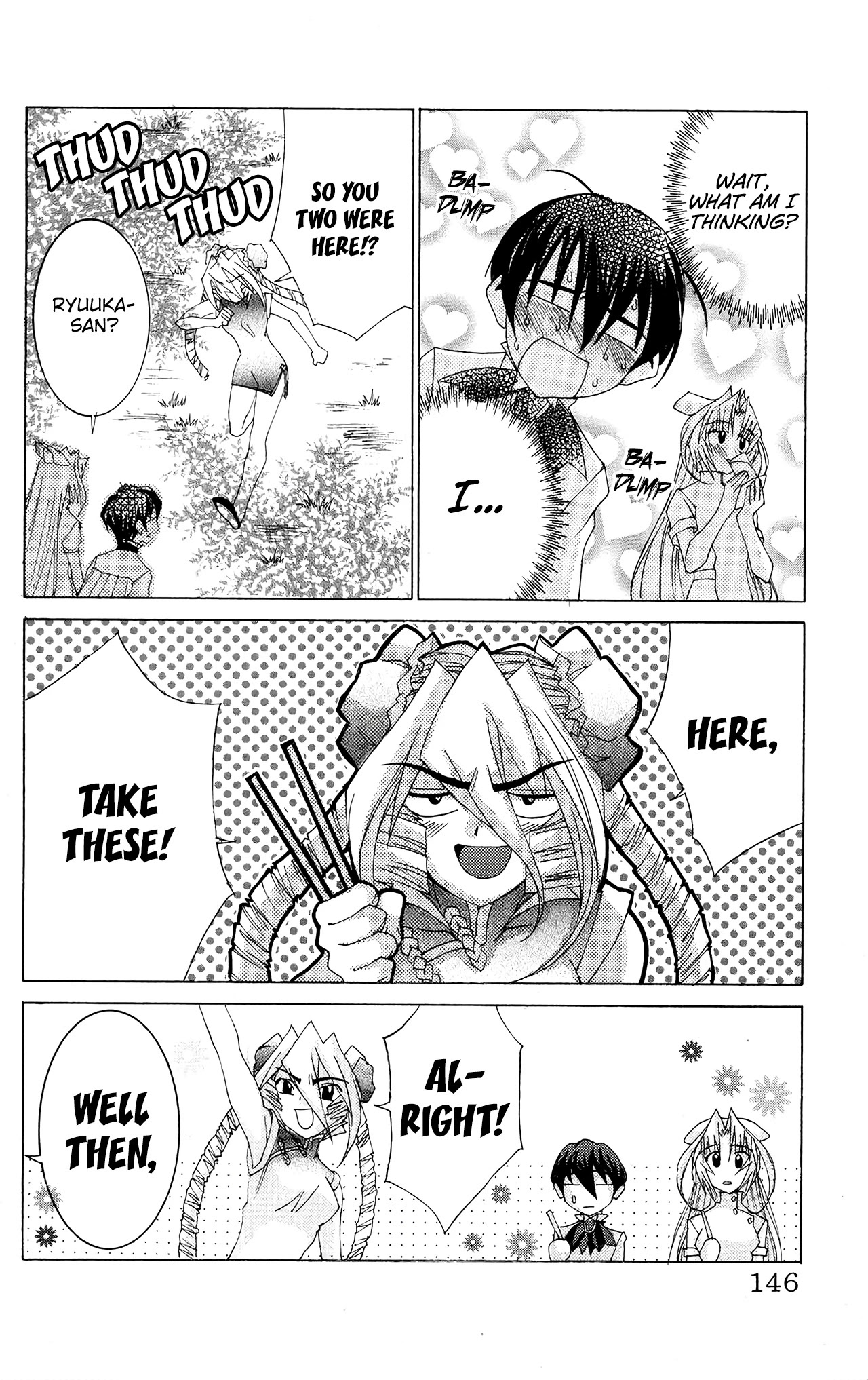 Hanaukyo Maid Tai Chapter 52 page 21 - Chapter 52: Eternal Flower Garden
