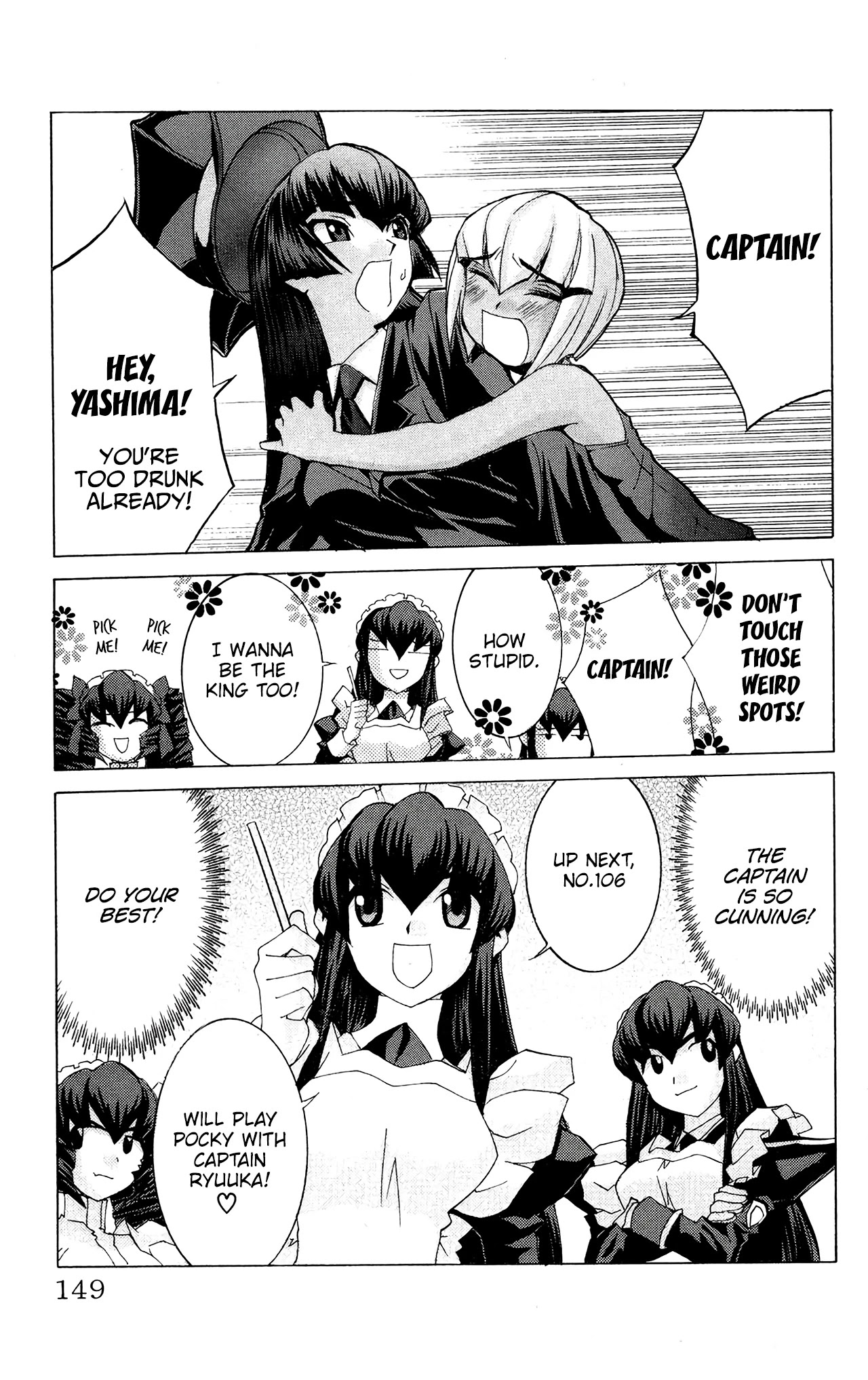 Hanaukyo Maid Tai Chapter 52 page 24 - Chapter 52: Eternal Flower Garden
