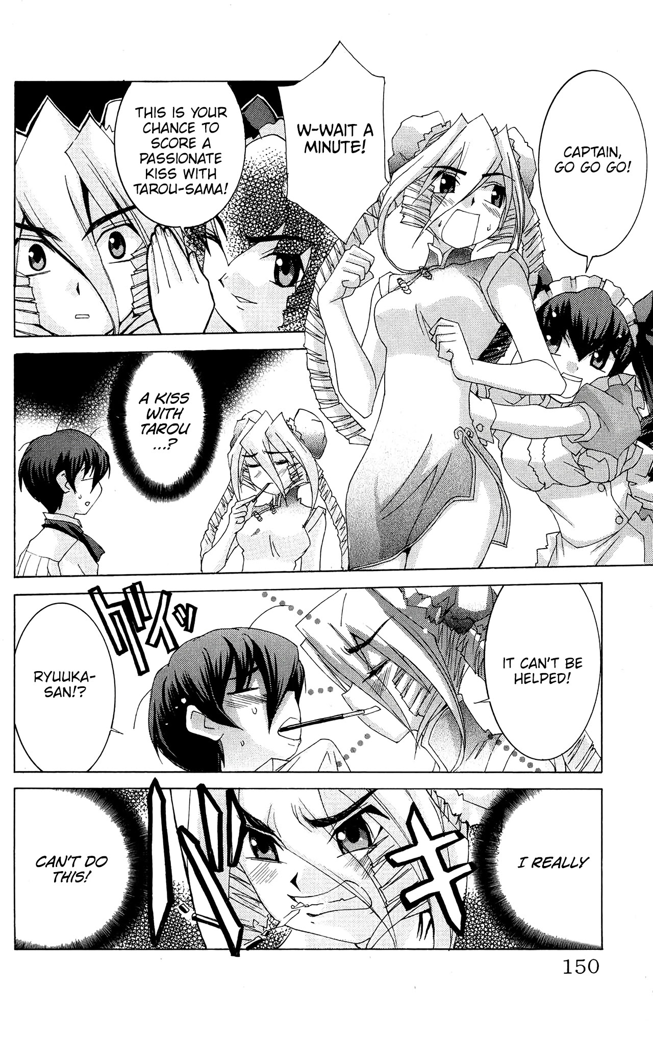 Hanaukyo Maid Tai Chapter 52 page 25 - Chapter 52: Eternal Flower Garden