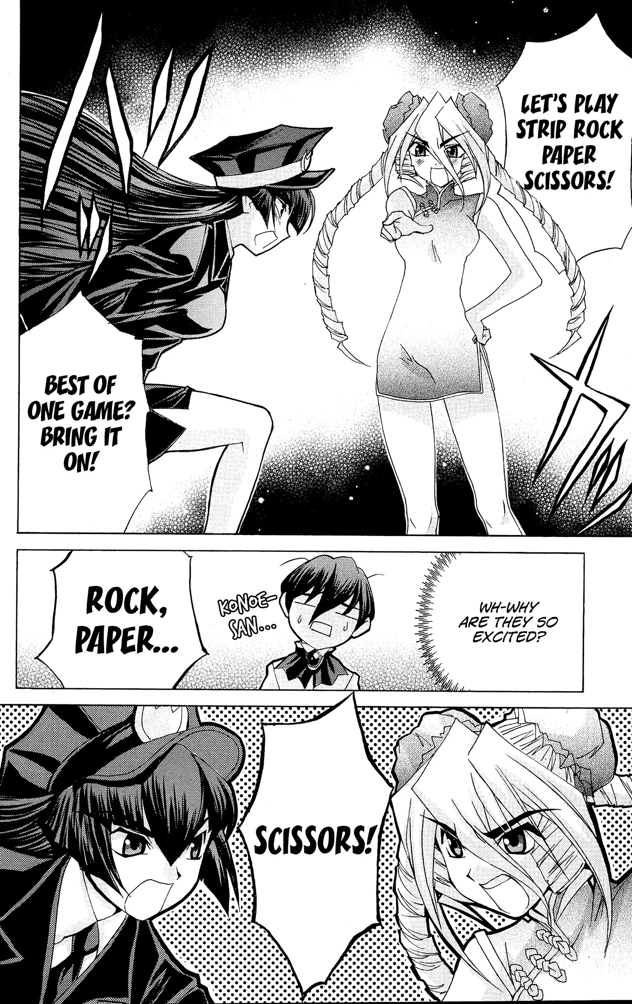 Hanaukyo Maid Tai Chapter 52 page 7 - Chapter 52: Eternal Flower Garden