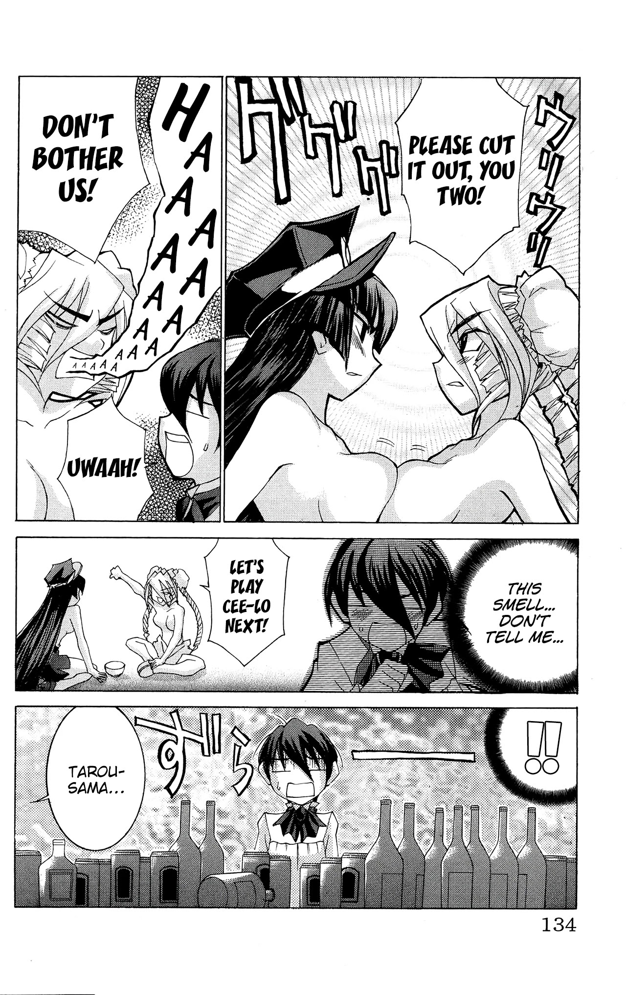 Hanaukyo Maid Tai Chapter 52 page 9 - Chapter 52: Eternal Flower Garden