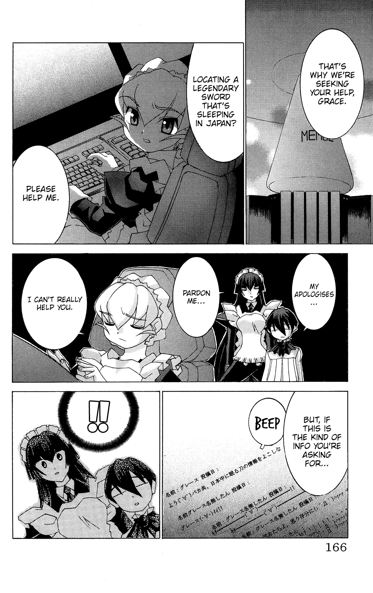 Hanaukyo Maid Tai Chapter 53 page 11 - Chapter 53: The Last Gift
