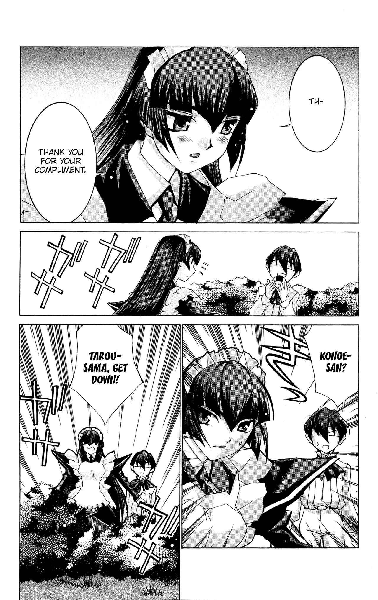 Hanaukyo Maid Tai Chapter 53 page 16 - Chapter 53: The Last Gift
