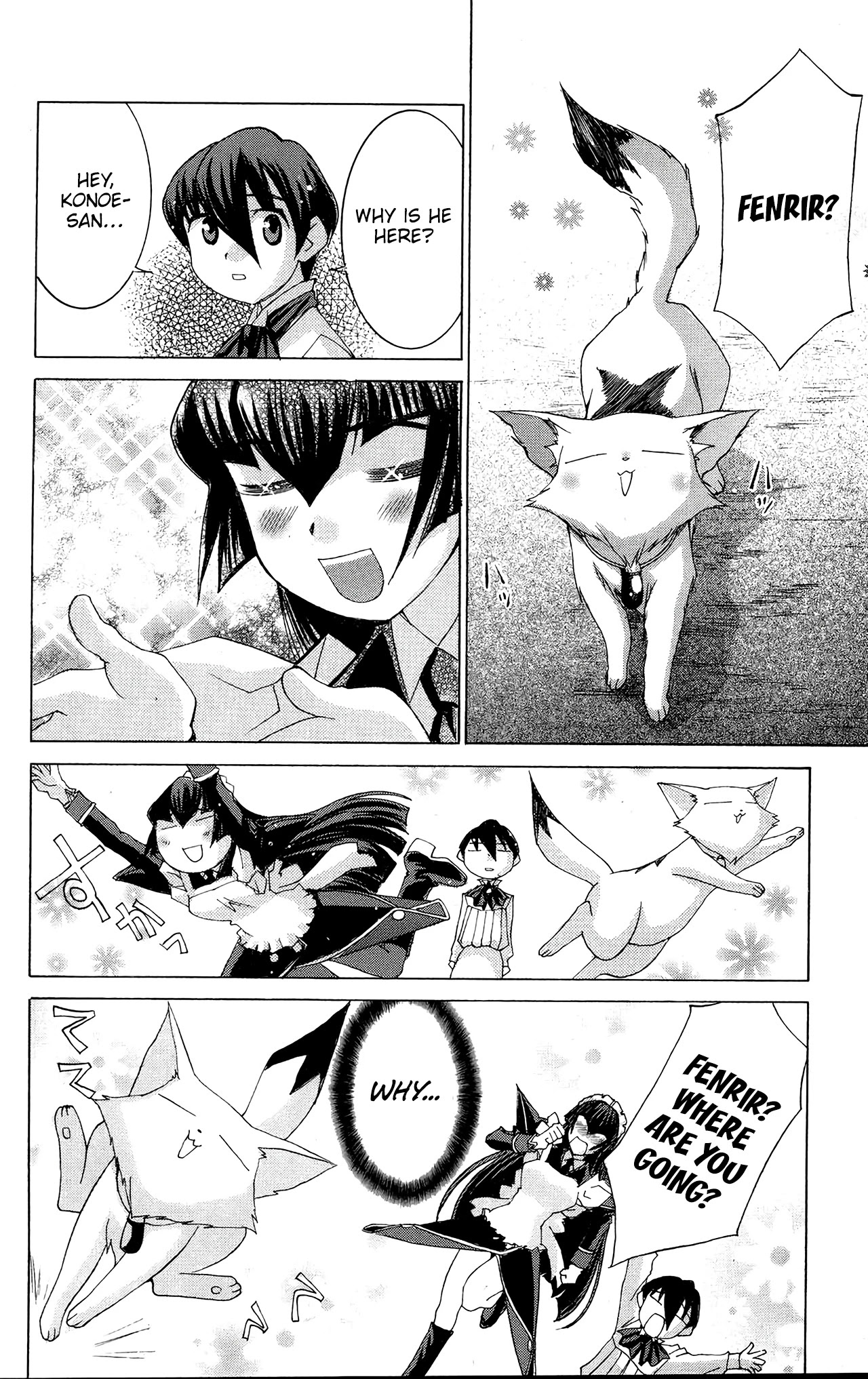 Hanaukyo Maid Tai Chapter 53 page 17 - Chapter 53: The Last Gift