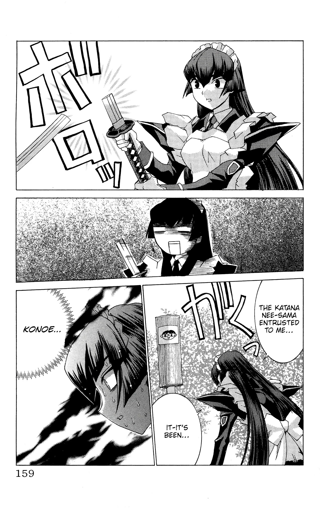 Hanaukyo Maid Tai Chapter 53 page 4 - Chapter 53: The Last Gift