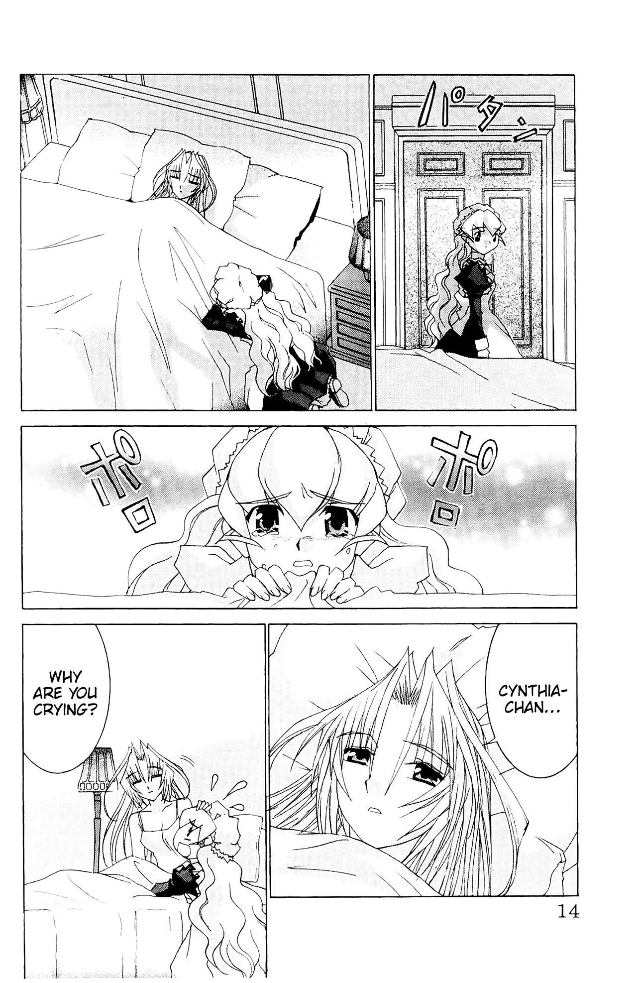 Hanaukyo Maid Tai Chapter 54 page 16 - Chapter 54: Mariel