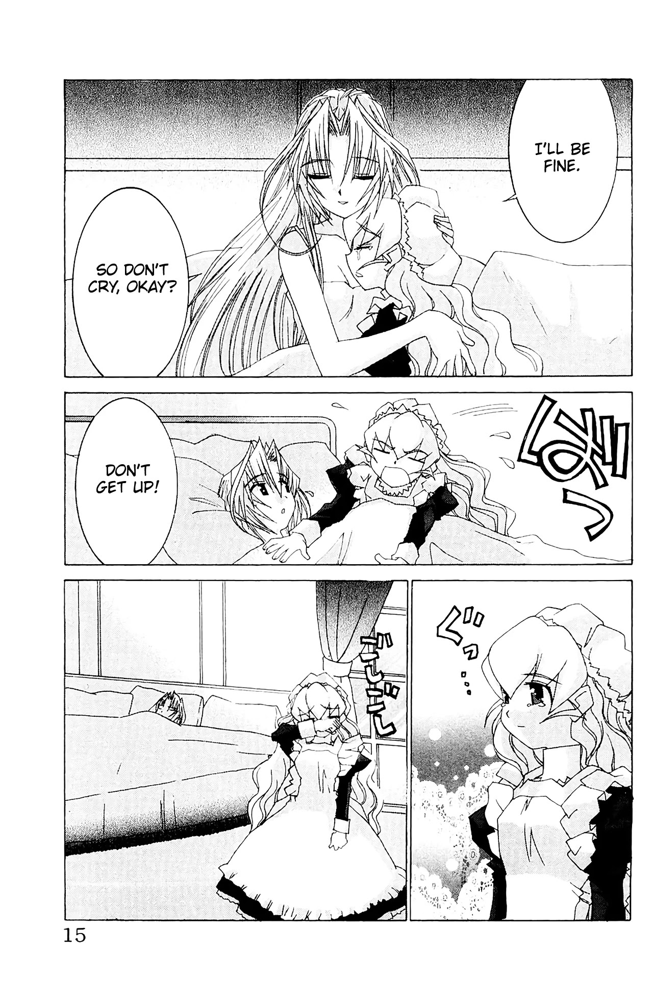Hanaukyo Maid Tai Chapter 54 page 17 - Chapter 54: Mariel