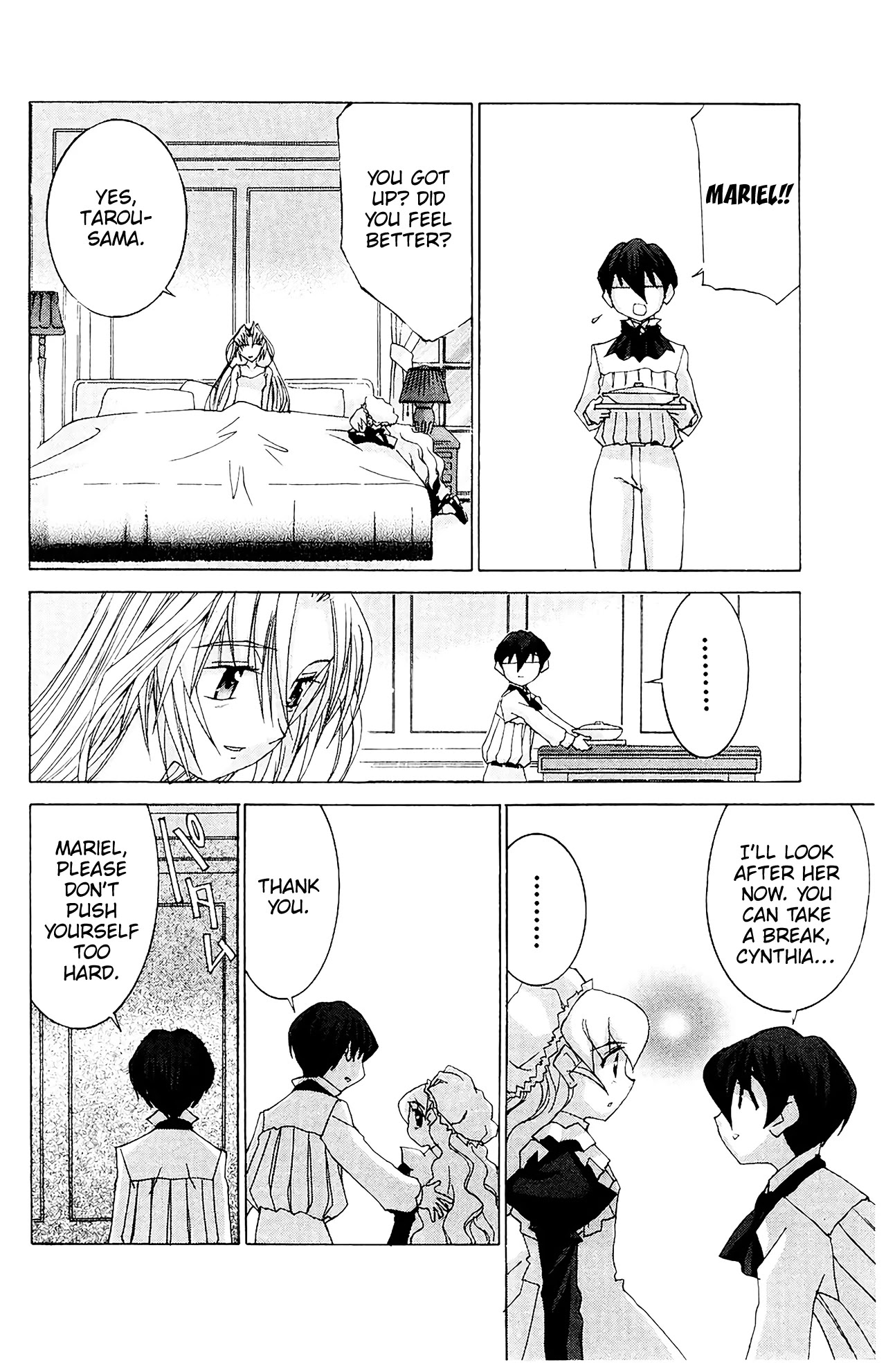 Hanaukyo Maid Tai Chapter 54 page 24 - Chapter 54: Mariel