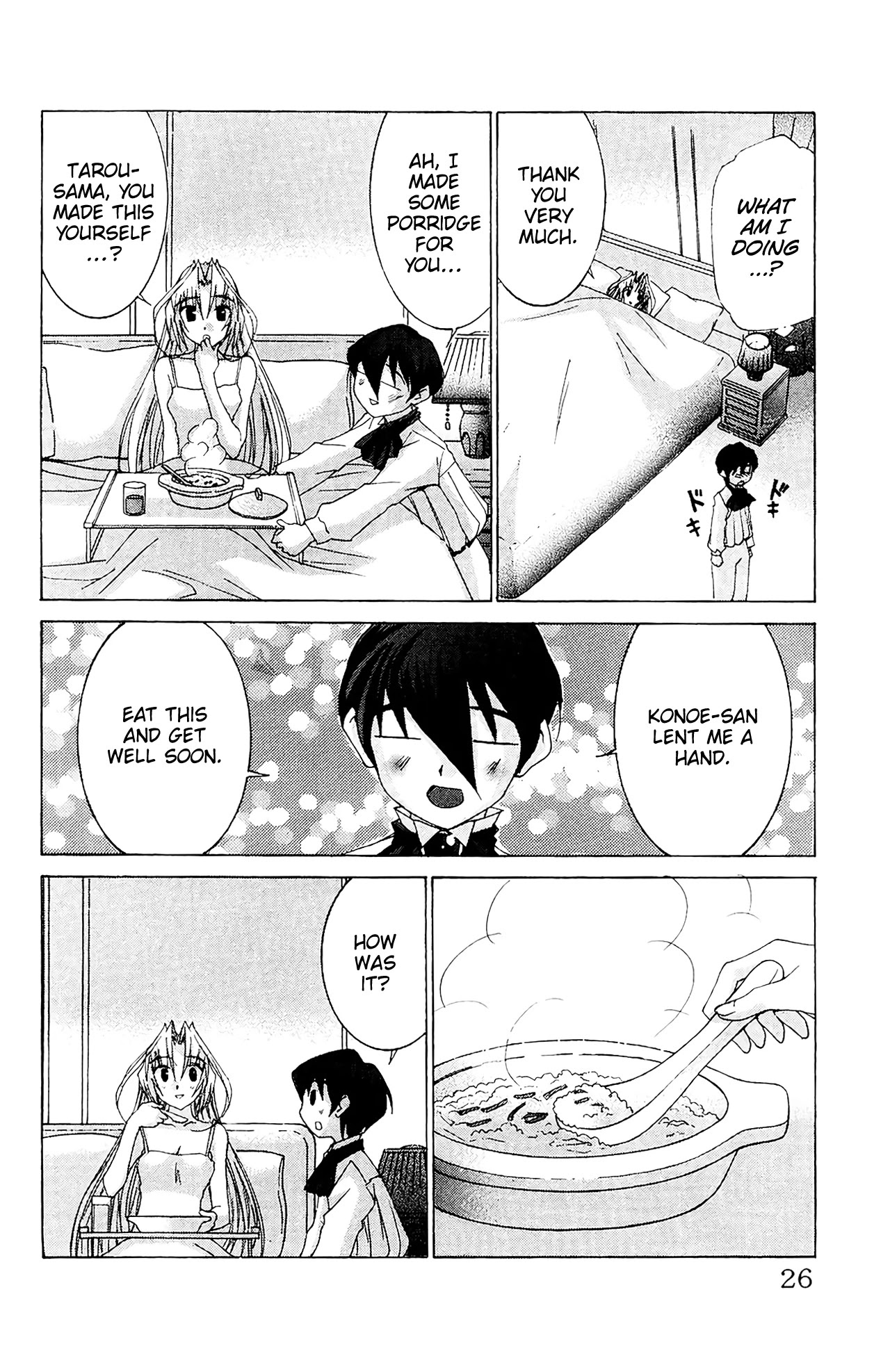 Hanaukyo Maid Tai Chapter 54 page 28 - Chapter 54: Mariel