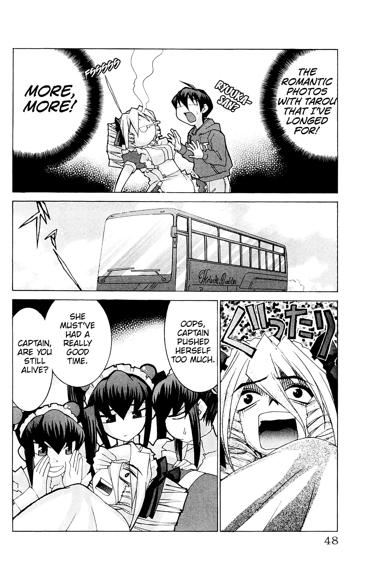 Hanaukyo Maid Tai Chapter 55 page 11 - Chapter 55: Mariel-san, let's go to an Onsen-!!