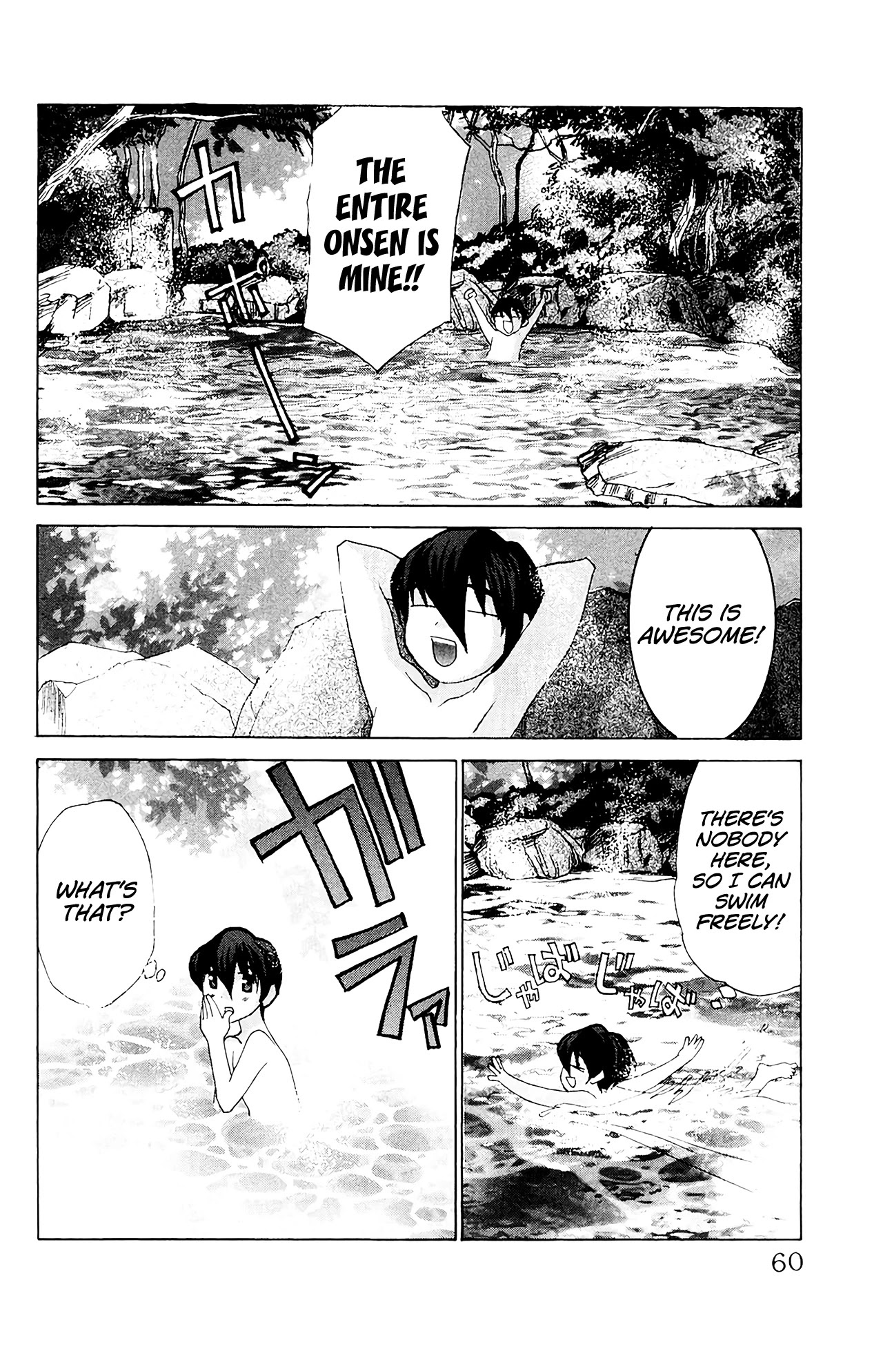 Hanaukyo Maid Tai Chapter 55 page 23 - Chapter 55: Mariel-san, let's go to an Onsen-!!