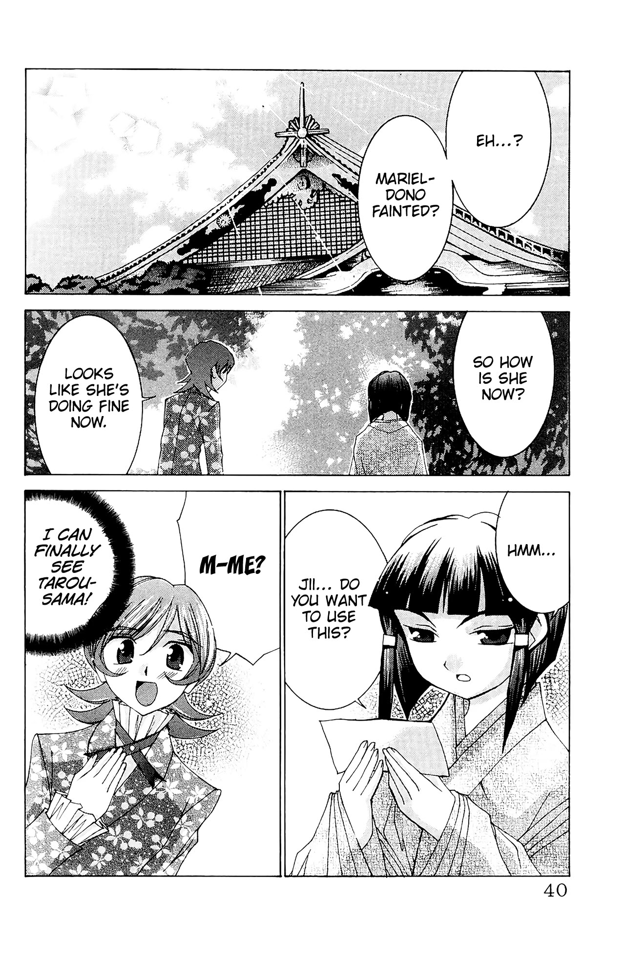 Hanaukyo Maid Tai Chapter 55 page 3 - Chapter 55: Mariel-san, let's go to an Onsen-!!