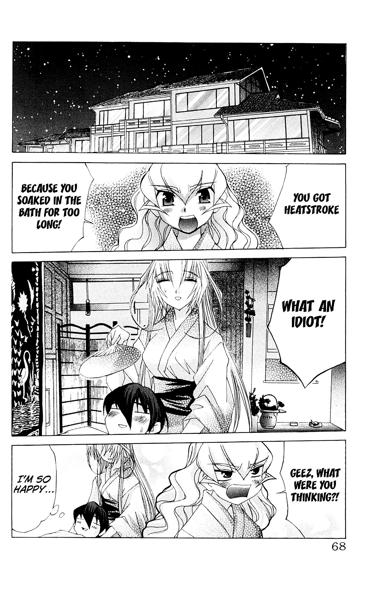 Hanaukyo Maid Tai Chapter 55 page 31 - Chapter 55: Mariel-san, let's go to an Onsen-!!