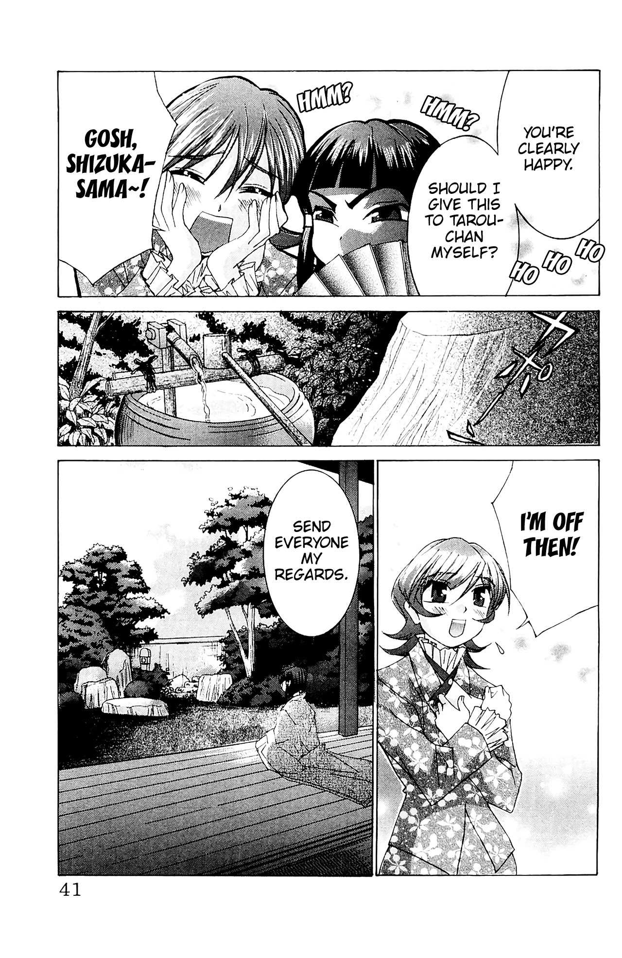 Hanaukyo Maid Tai Chapter 55 page 4 - Chapter 55: Mariel-san, let's go to an Onsen-!!