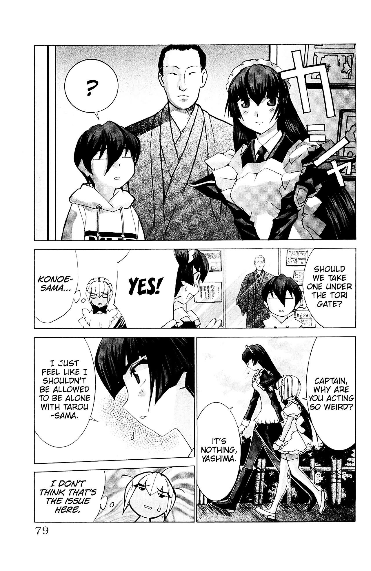 Hanaukyo Maid Tai Chapter 56 page 12 - Chapter 56: Mariel-san, let's go sight seeing-!!