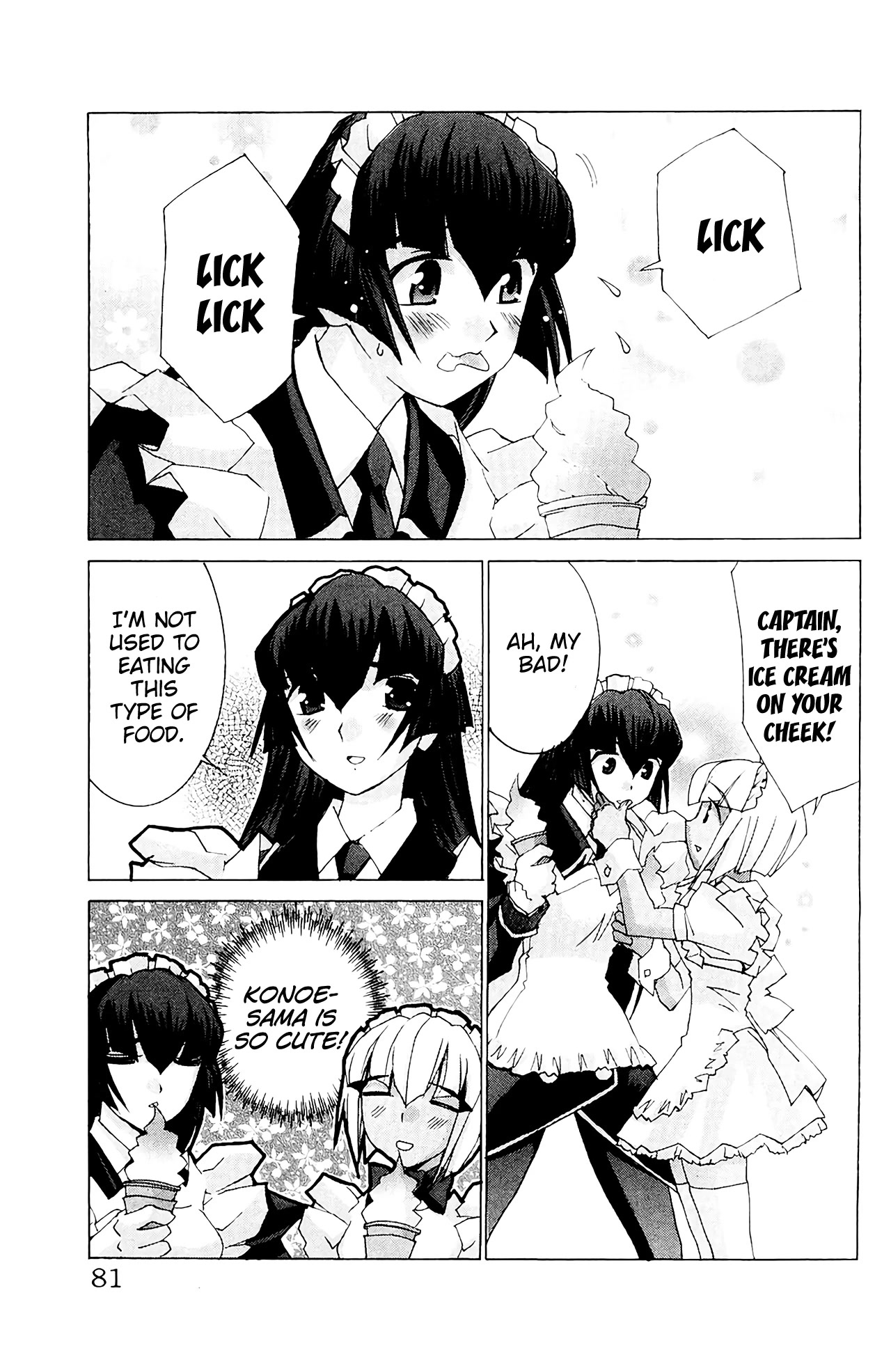 Hanaukyo Maid Tai Chapter 56 page 14 - Chapter 56: Mariel-san, let's go sight seeing-!!