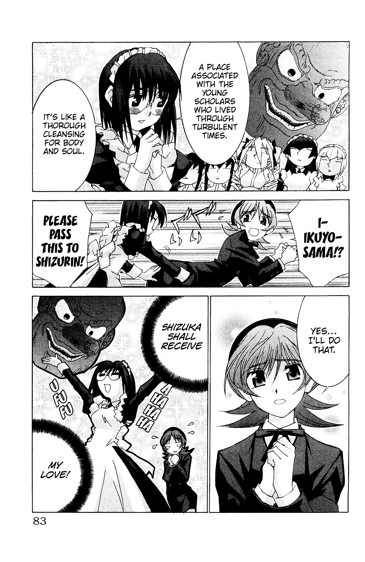 Hanaukyo Maid Tai Chapter 56 page 16 - Chapter 56: Mariel-san, let's go sight seeing-!!