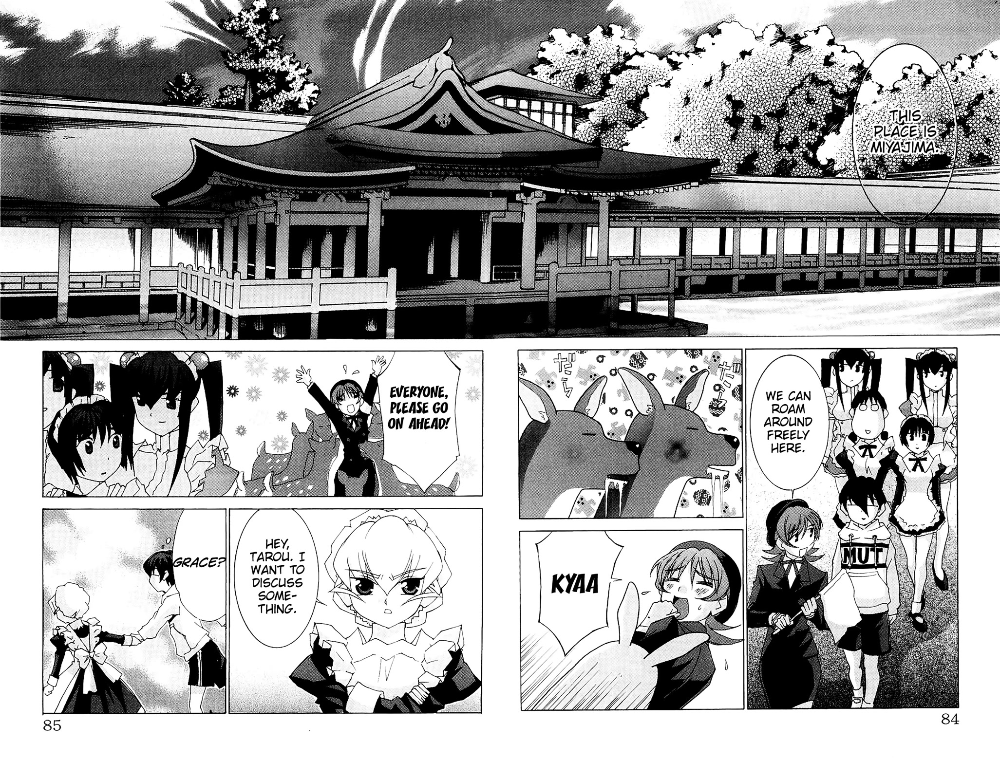 Hanaukyo Maid Tai Chapter 56 page 17 - Chapter 56: Mariel-san, let's go sight seeing-!!