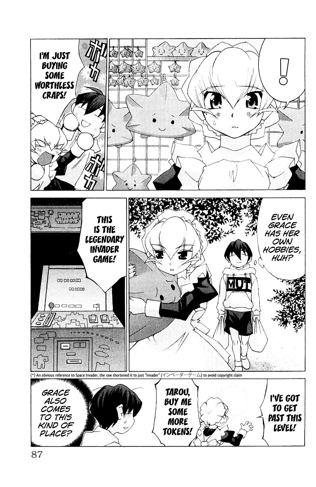 Hanaukyo Maid Tai Chapter 56 page 19 - Chapter 56: Mariel-san, let's go sight seeing-!!