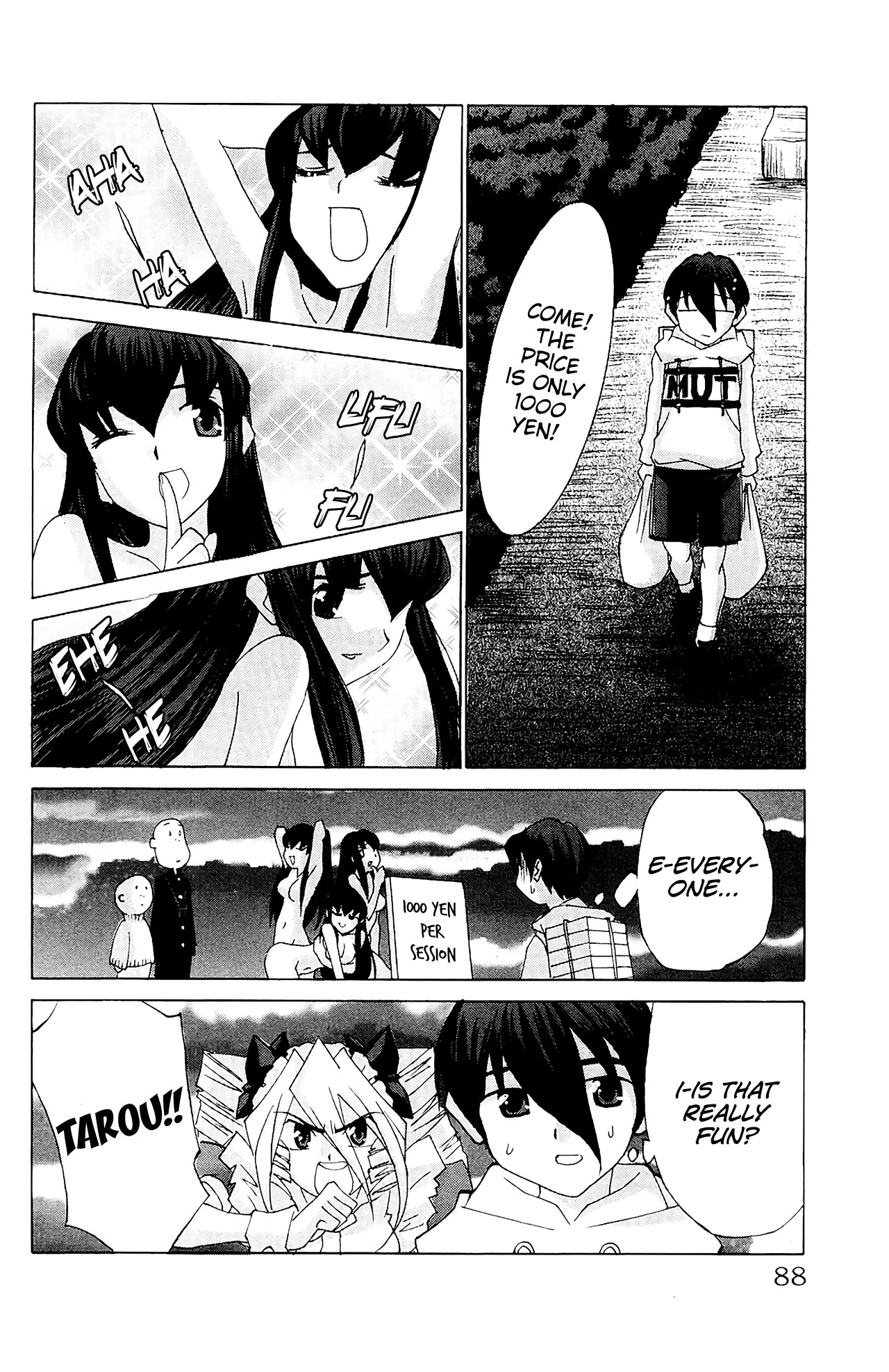 Hanaukyo Maid Tai Chapter 56 page 20 - Chapter 56: Mariel-san, let's go sight seeing-!!