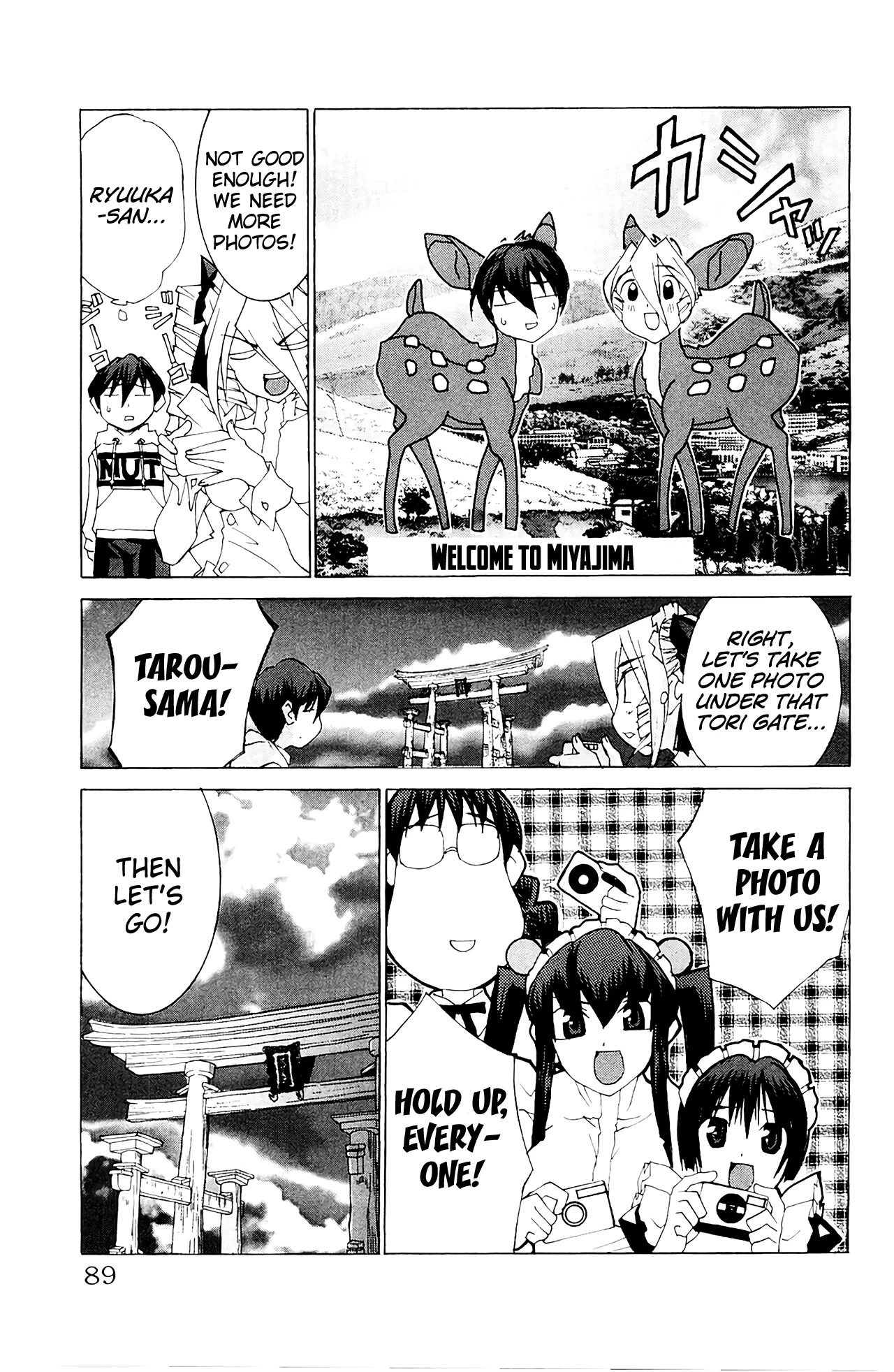 Hanaukyo Maid Tai Chapter 56 page 21 - Chapter 56: Mariel-san, let's go sight seeing-!!