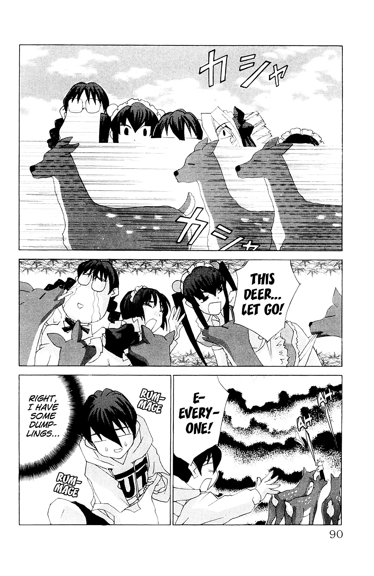 Hanaukyo Maid Tai Chapter 56 page 22 - Chapter 56: Mariel-san, let's go sight seeing-!!