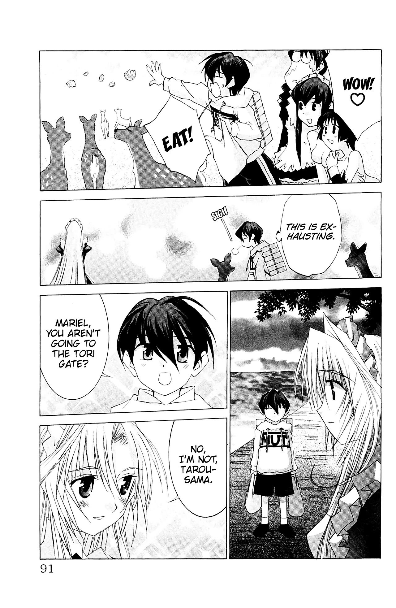Hanaukyo Maid Tai Chapter 56 page 23 - Chapter 56: Mariel-san, let's go sight seeing-!!