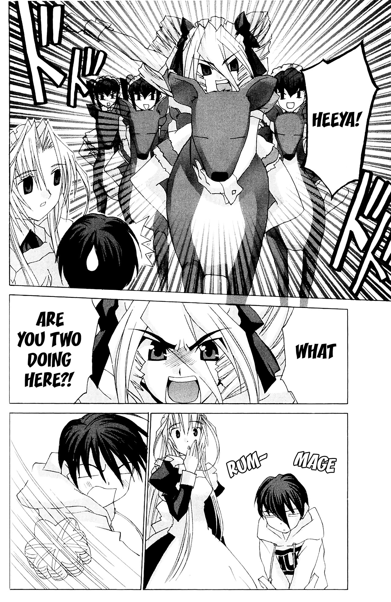 Hanaukyo Maid Tai Chapter 56 page 26 - Chapter 56: Mariel-san, let's go sight seeing-!!