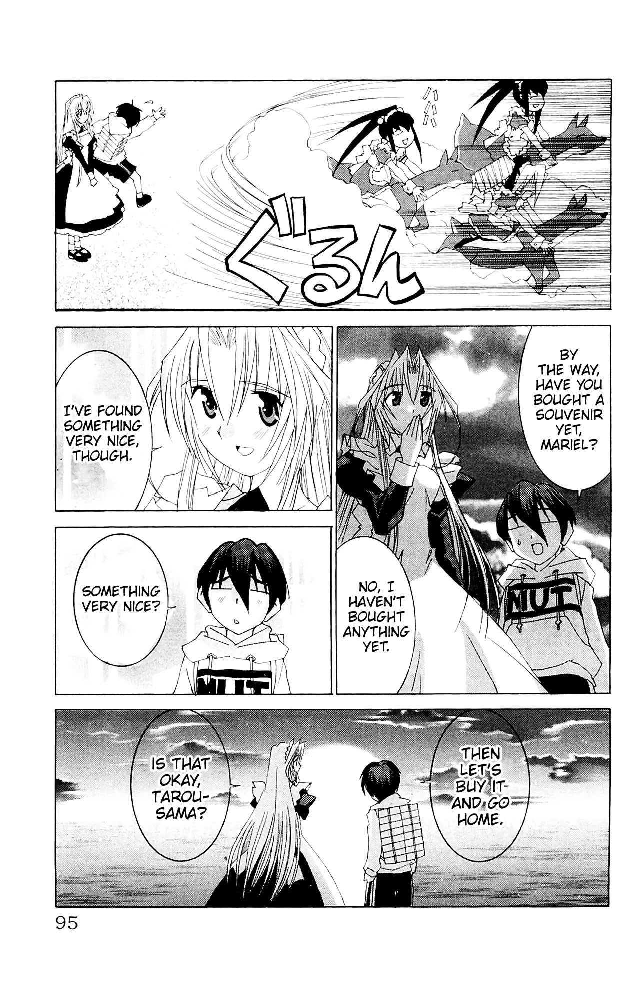 Hanaukyo Maid Tai Chapter 56 page 27 - Chapter 56: Mariel-san, let's go sight seeing-!!