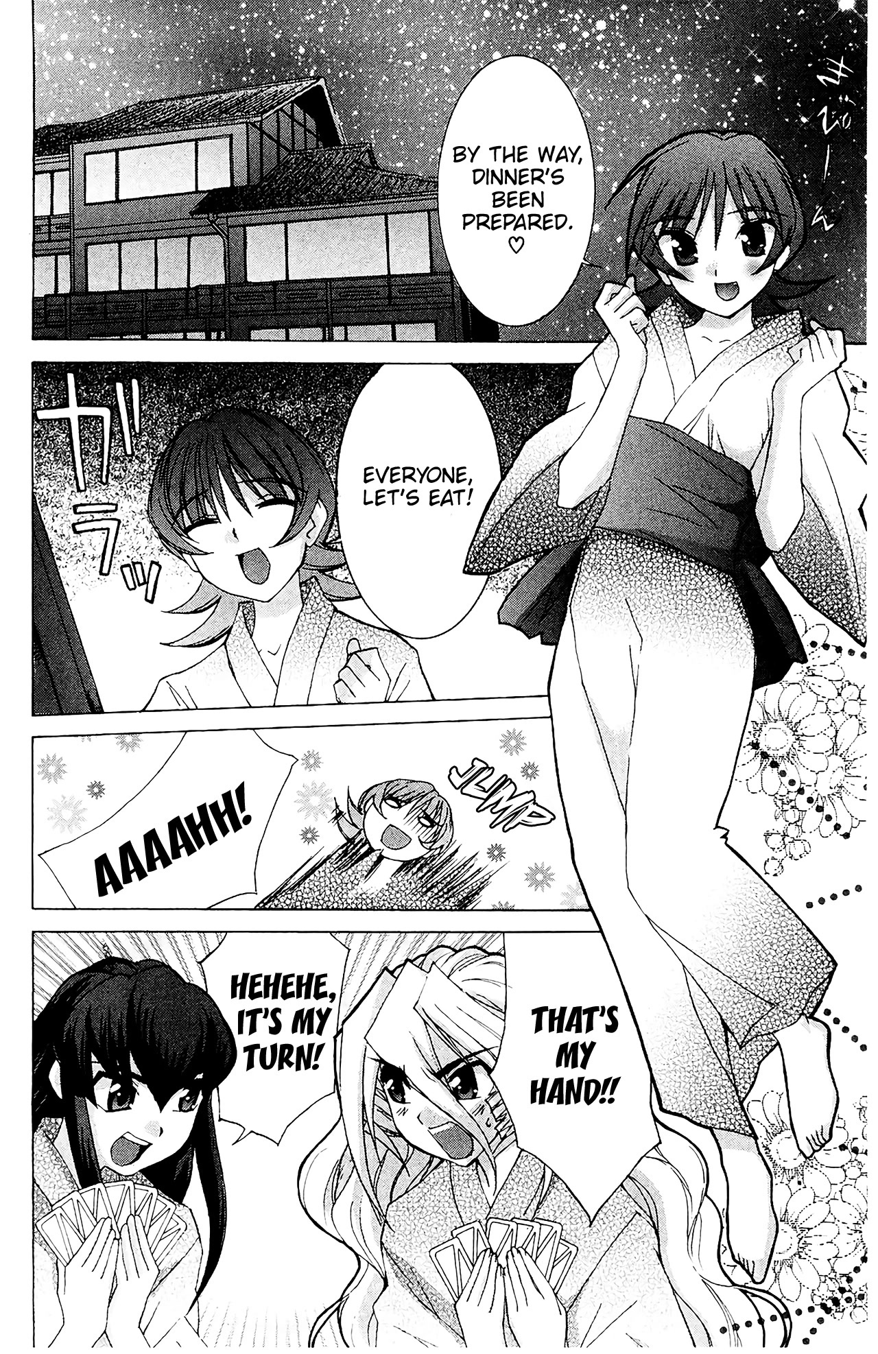Hanaukyo Maid Tai Chapter 56 page 3 - Chapter 56: Mariel-san, let's go sight seeing-!!