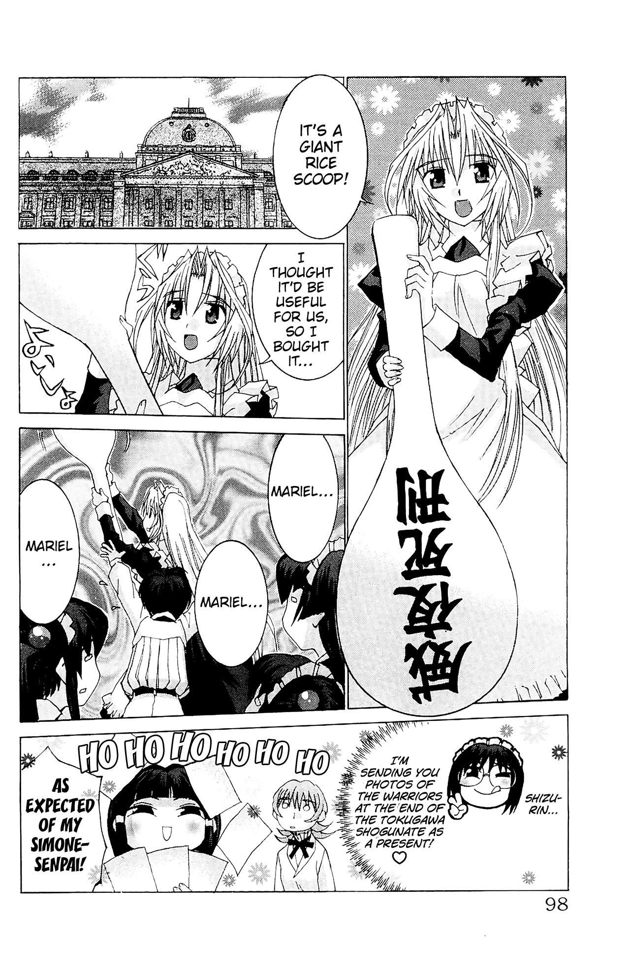 Hanaukyo Maid Tai Chapter 56 page 30 - Chapter 56: Mariel-san, let's go sight seeing-!!